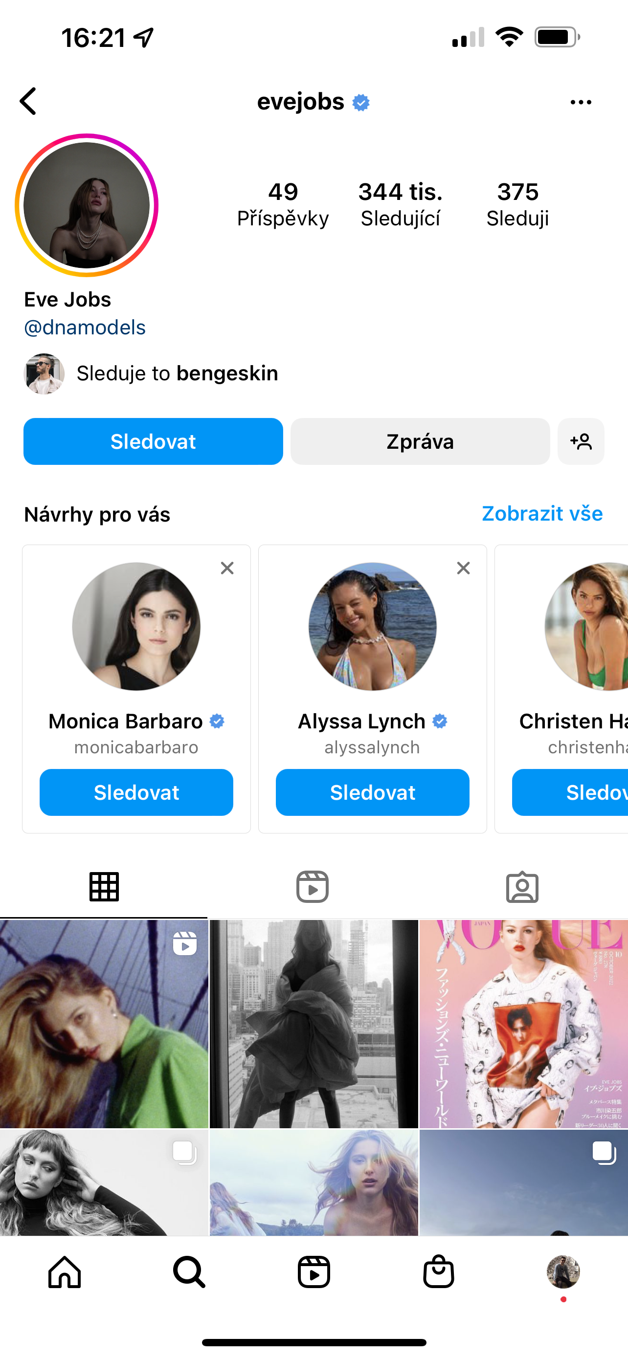 instagram profile view
