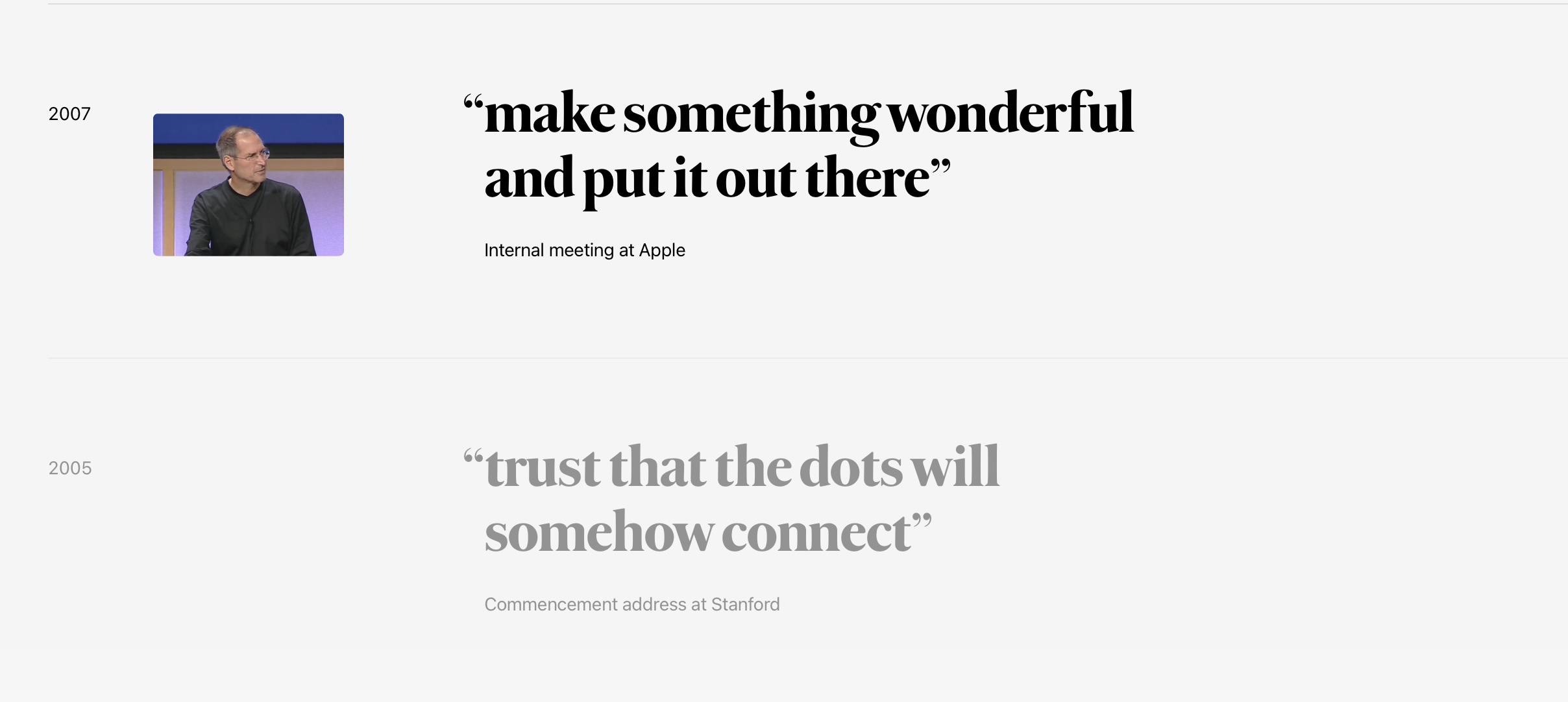 make something wonderful quote