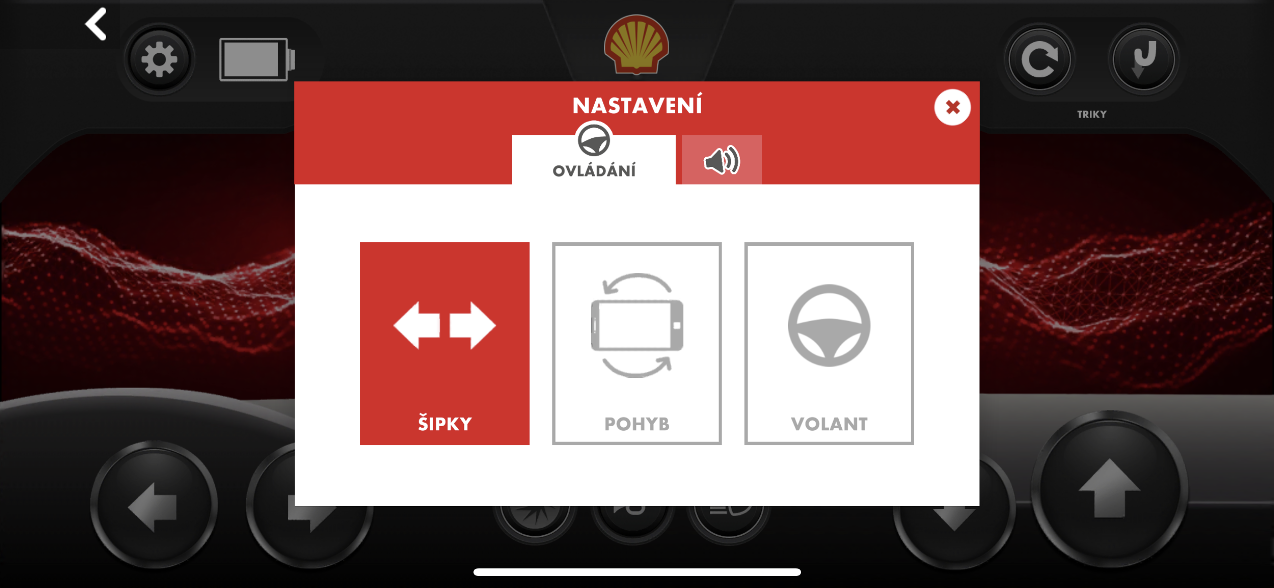 shell racing settings menu