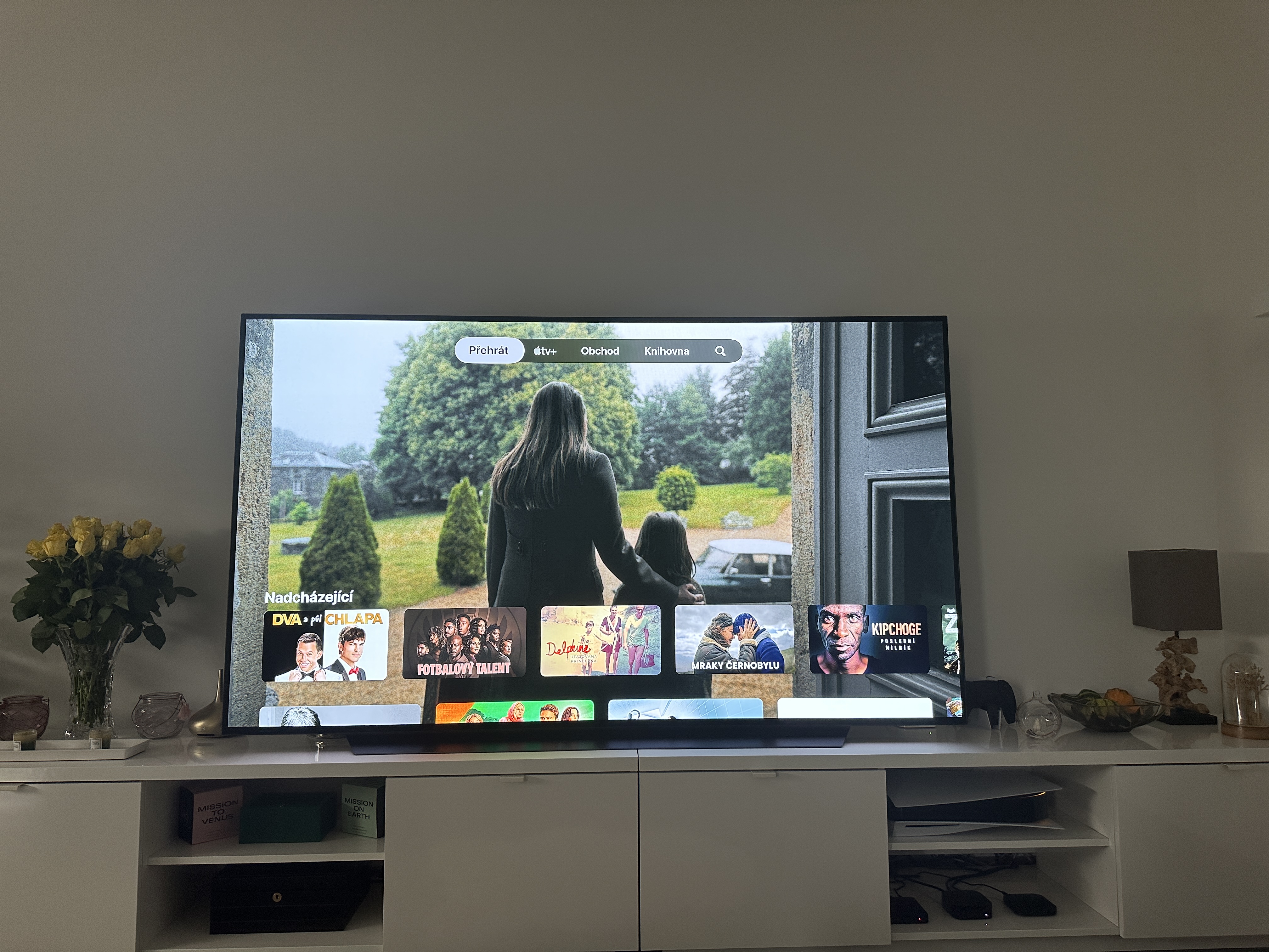 smart tv streaming service screen