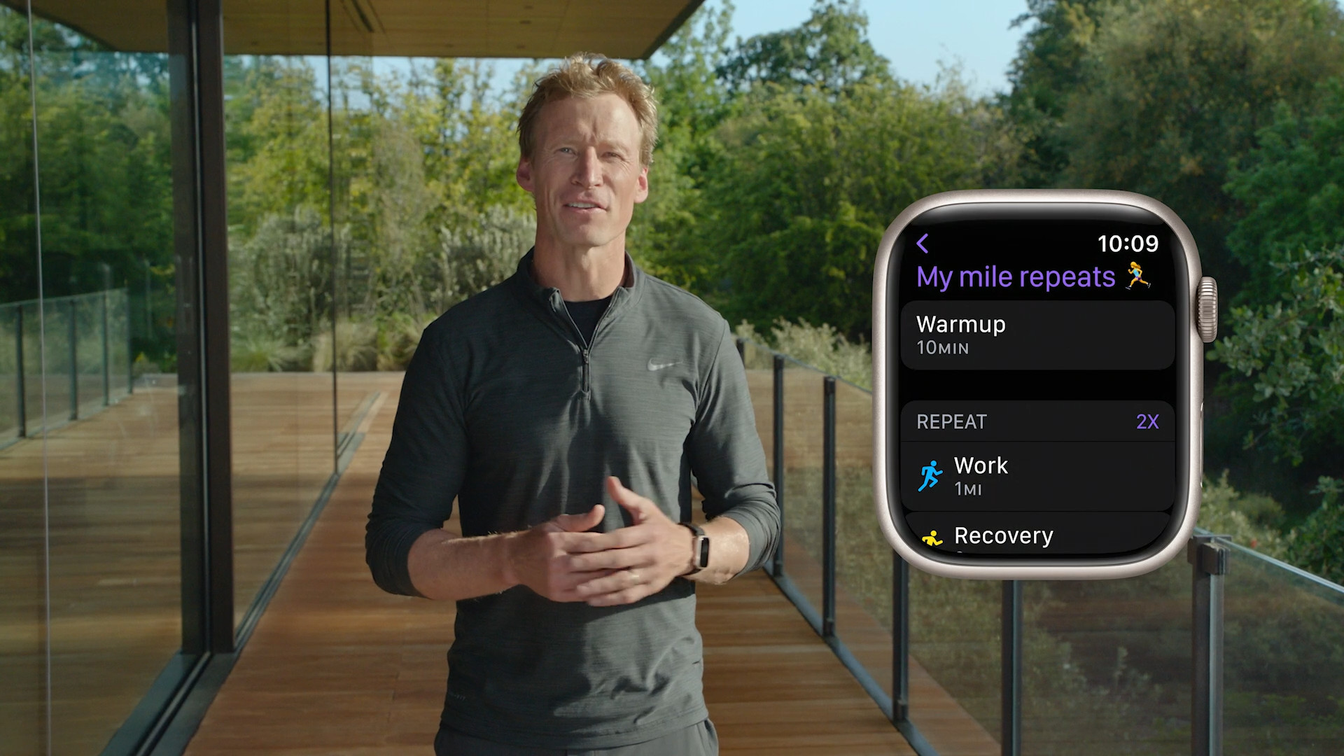 trainer with smartwatch display