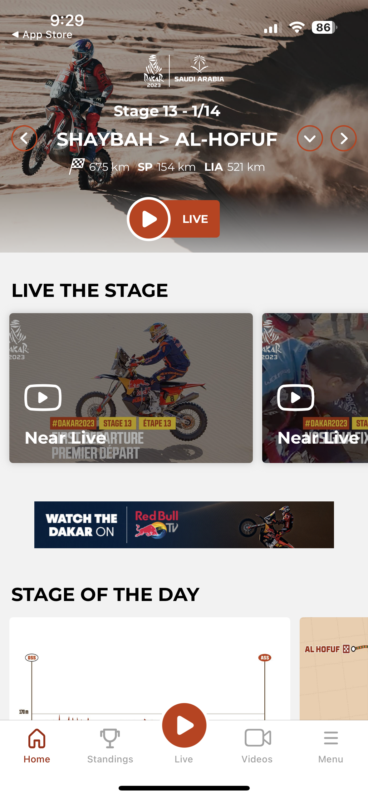 dakar rally live stage