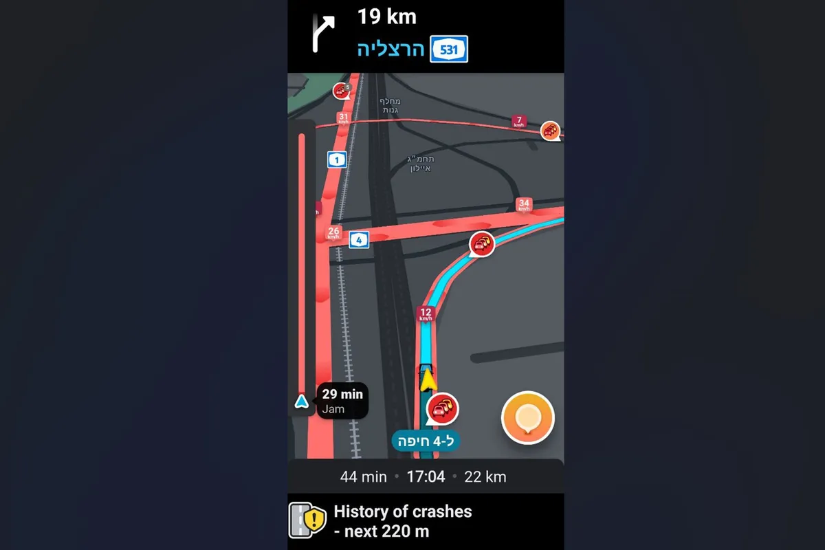 waze-geektime waze-geektime