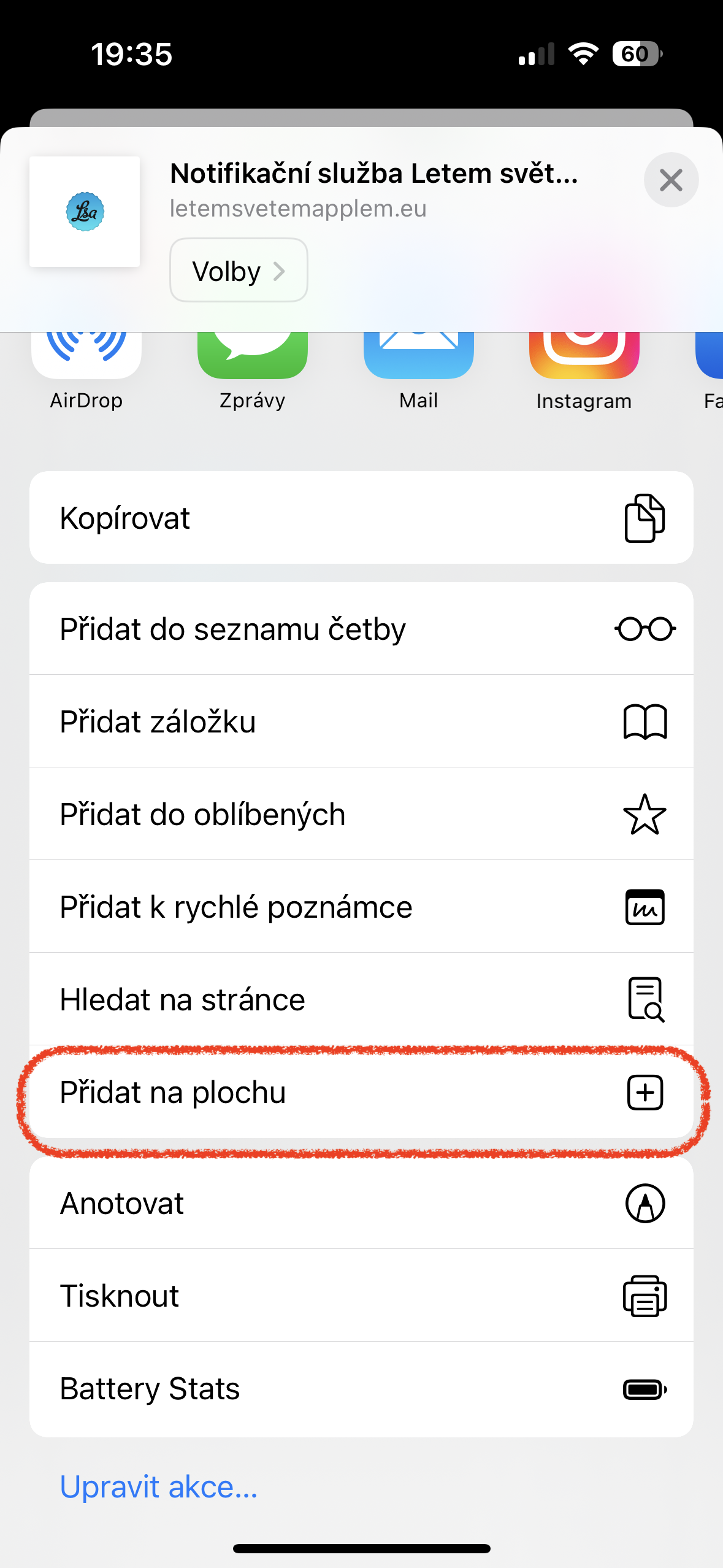 add to home screen menu