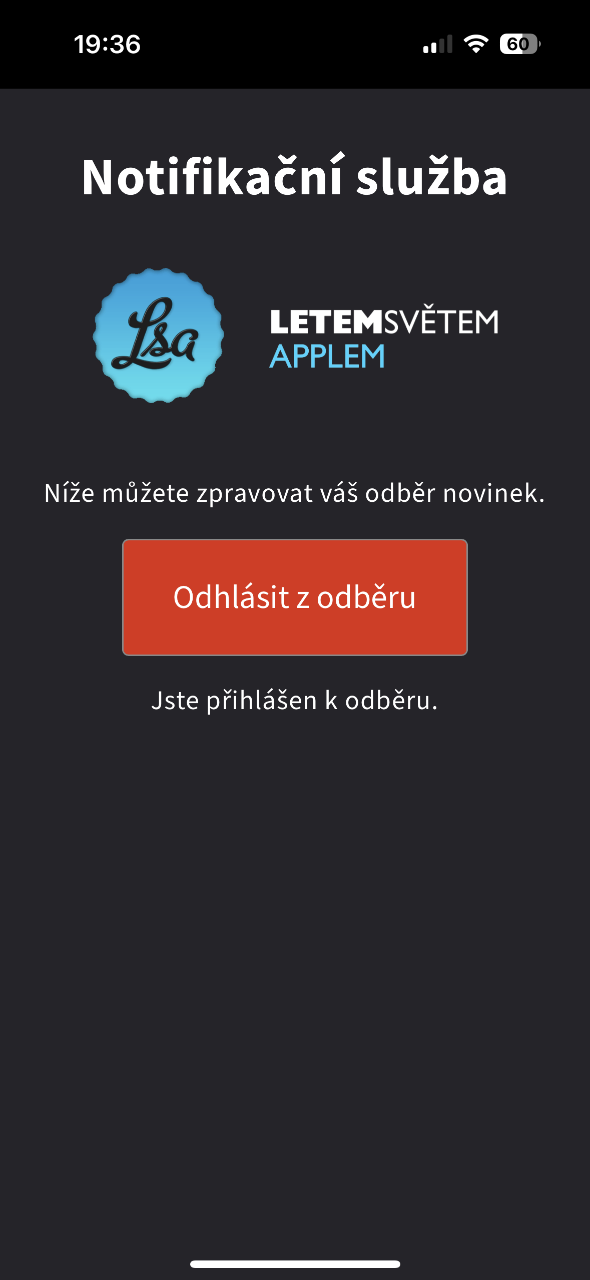 notification service screen