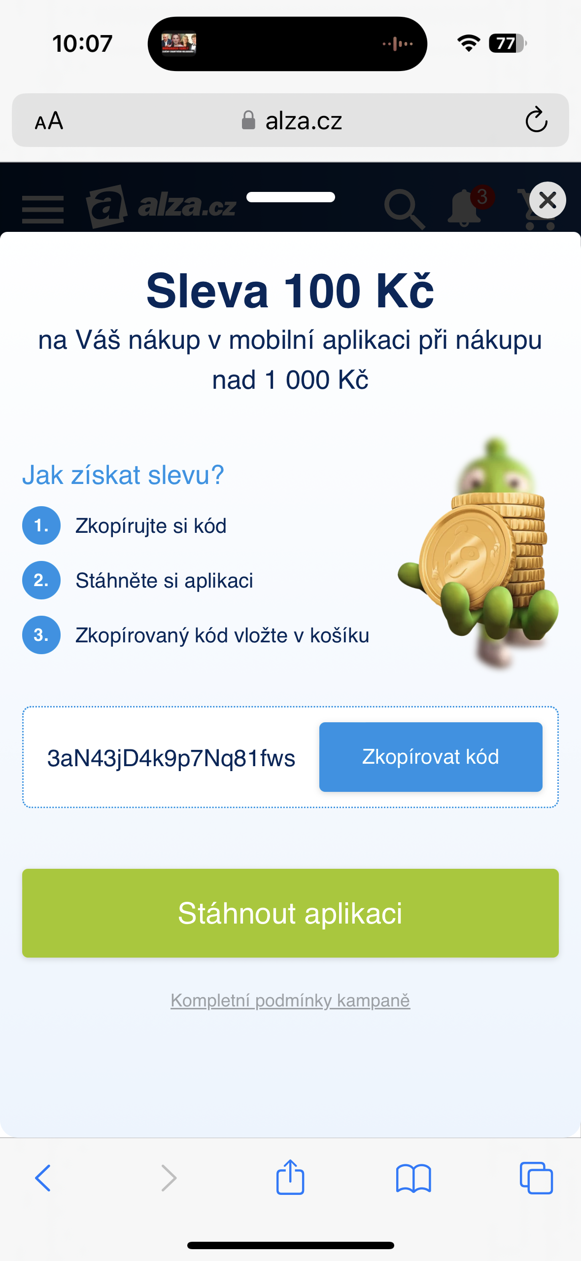 discount code promotion page