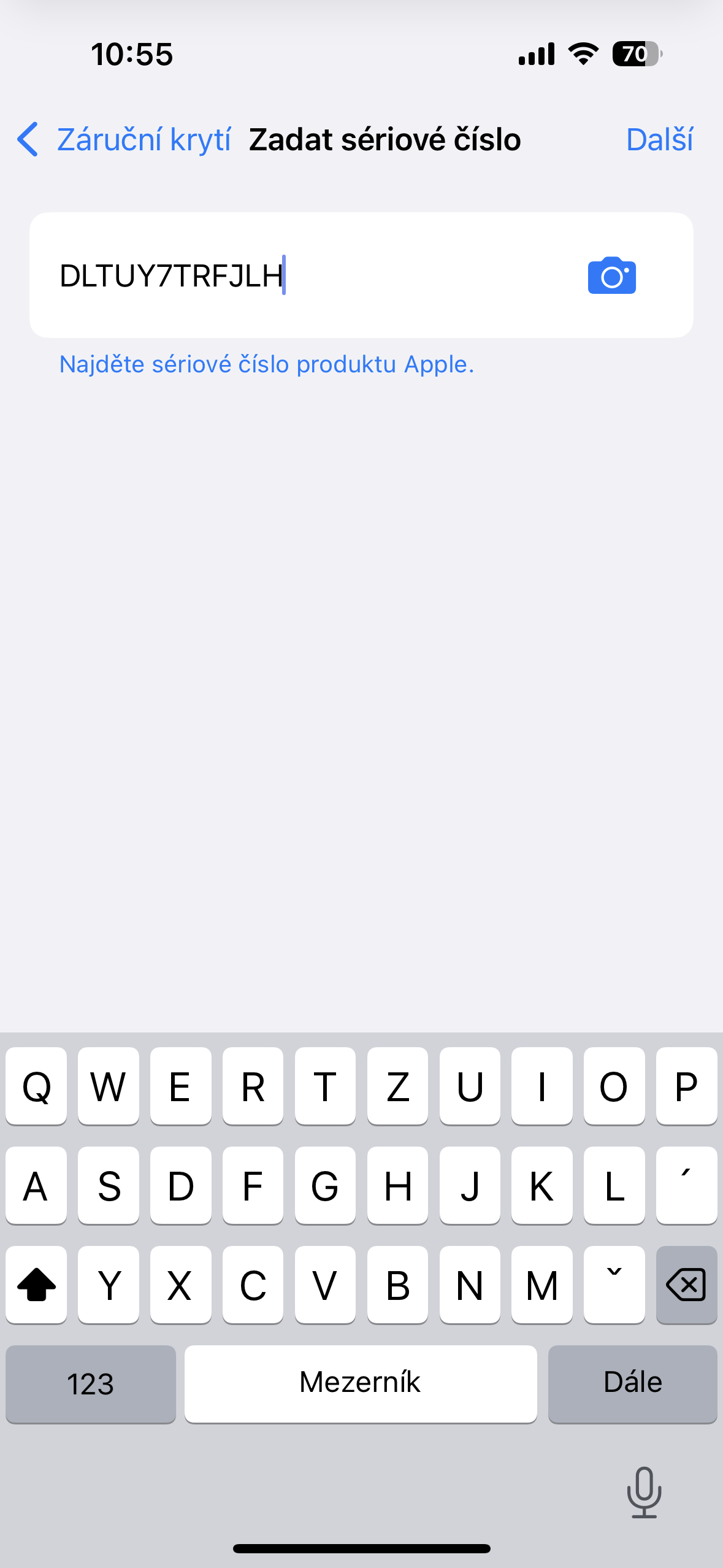 enter serial number screen