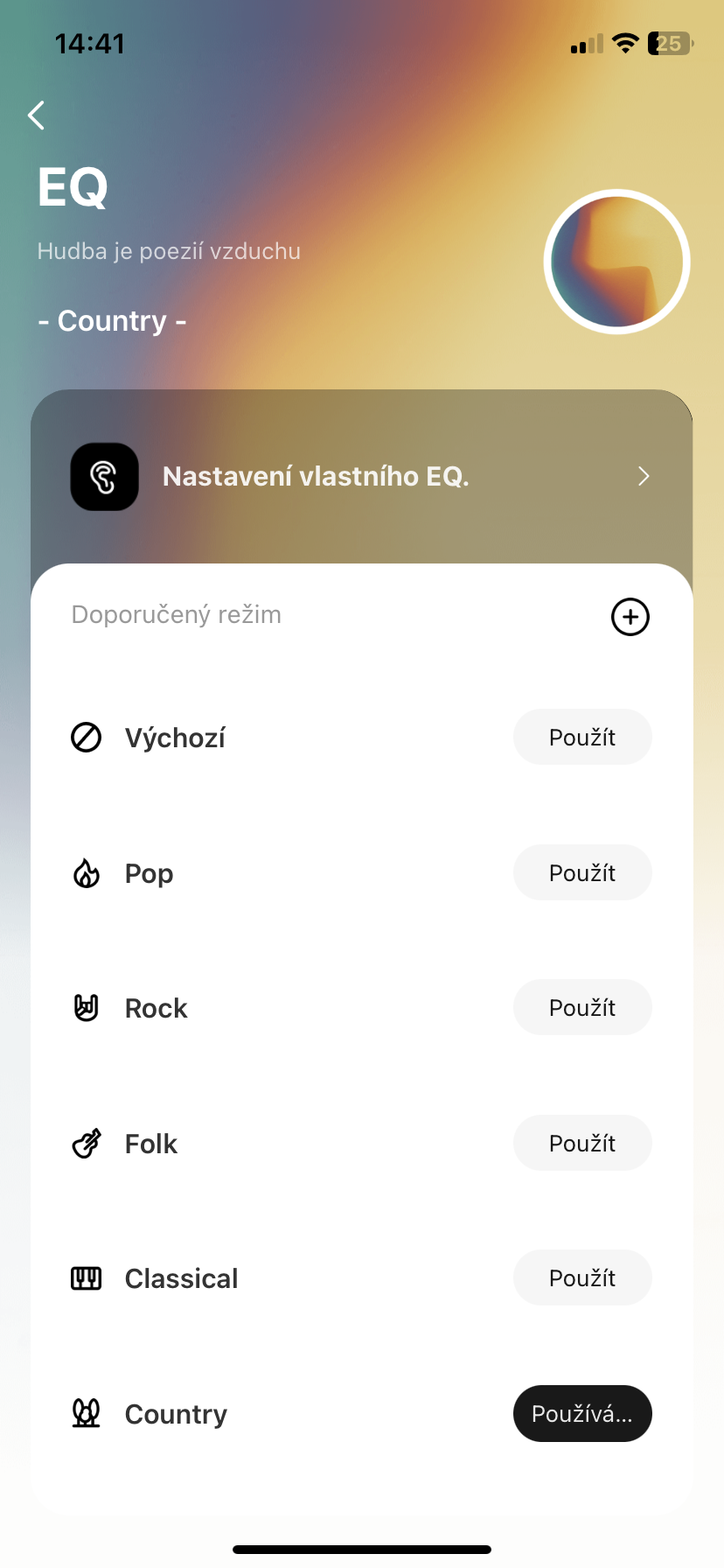 eq settings interface
