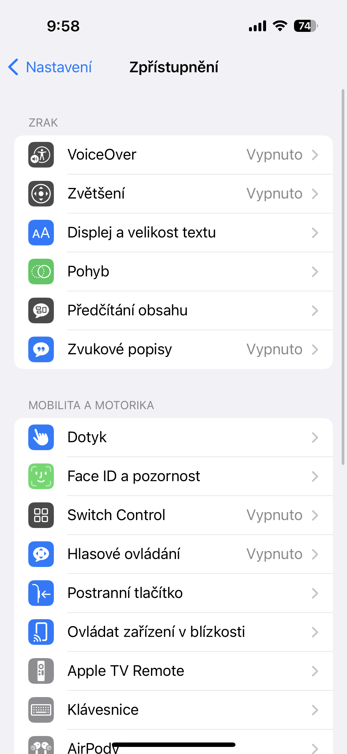 accessibility settings screen