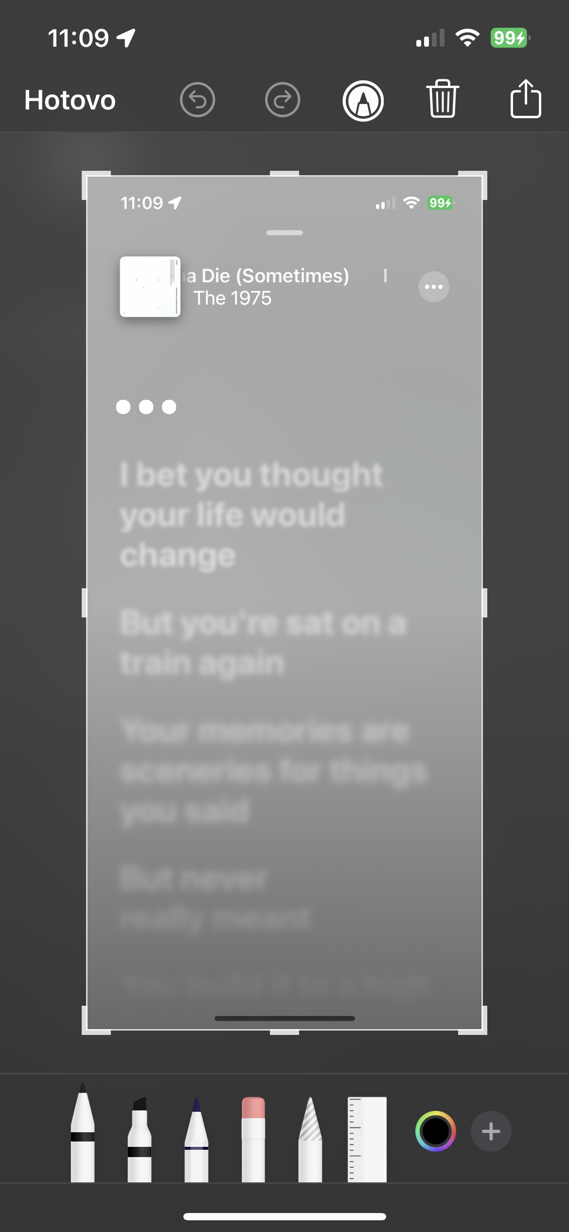 blurred lyrics screen