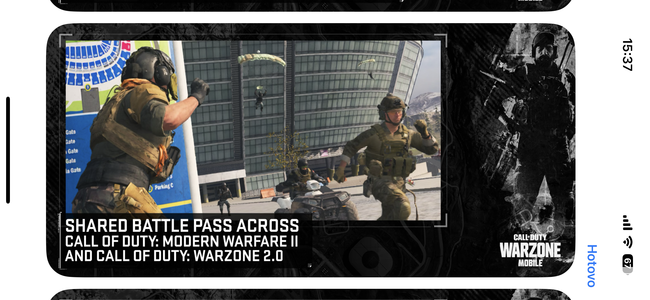 call of duty battle pass