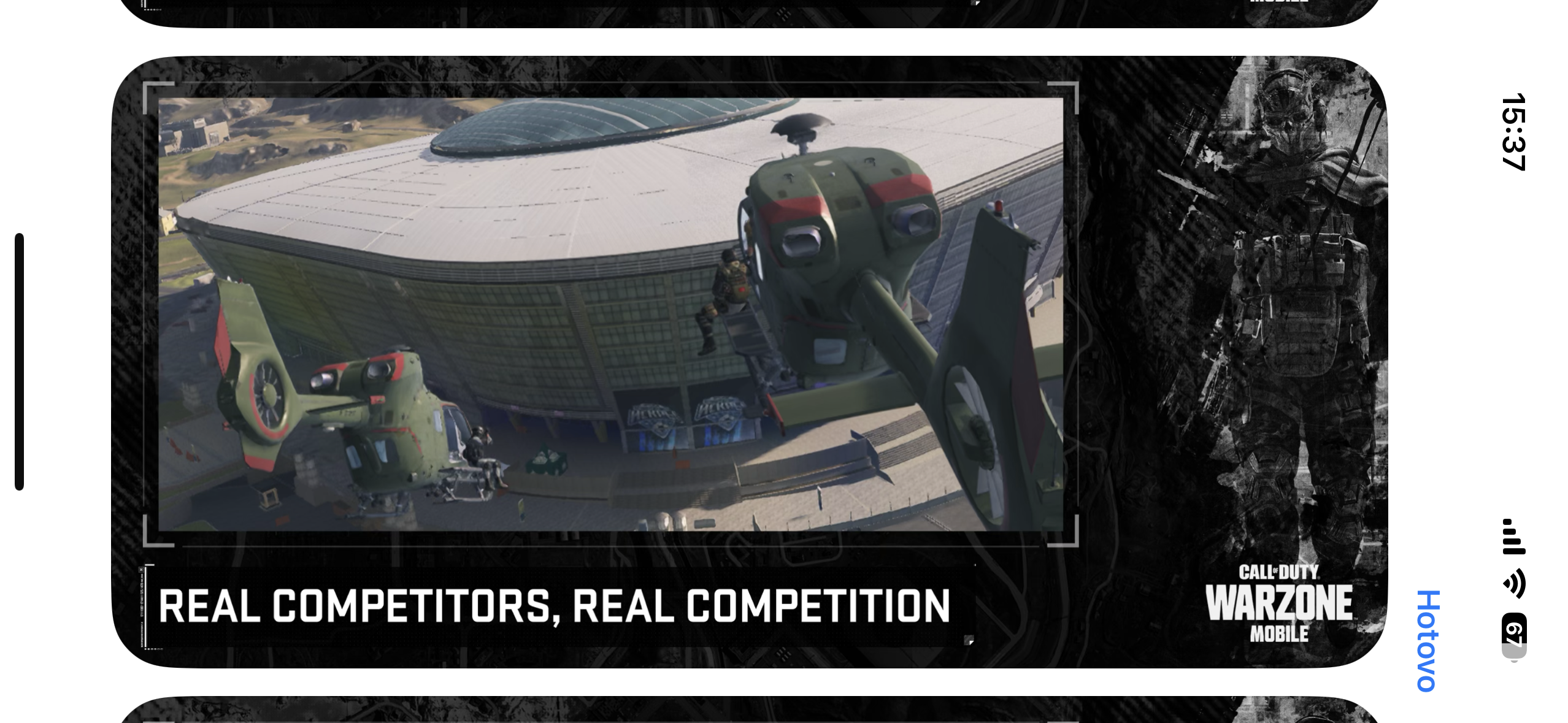 call of duty helicopter scene