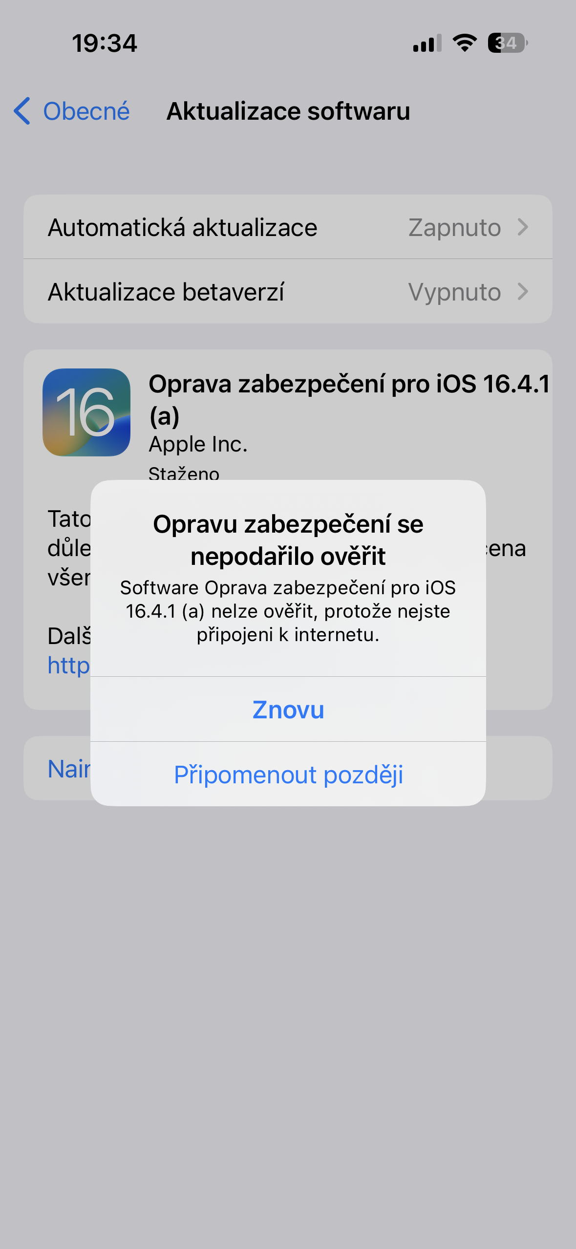 ios update verification error