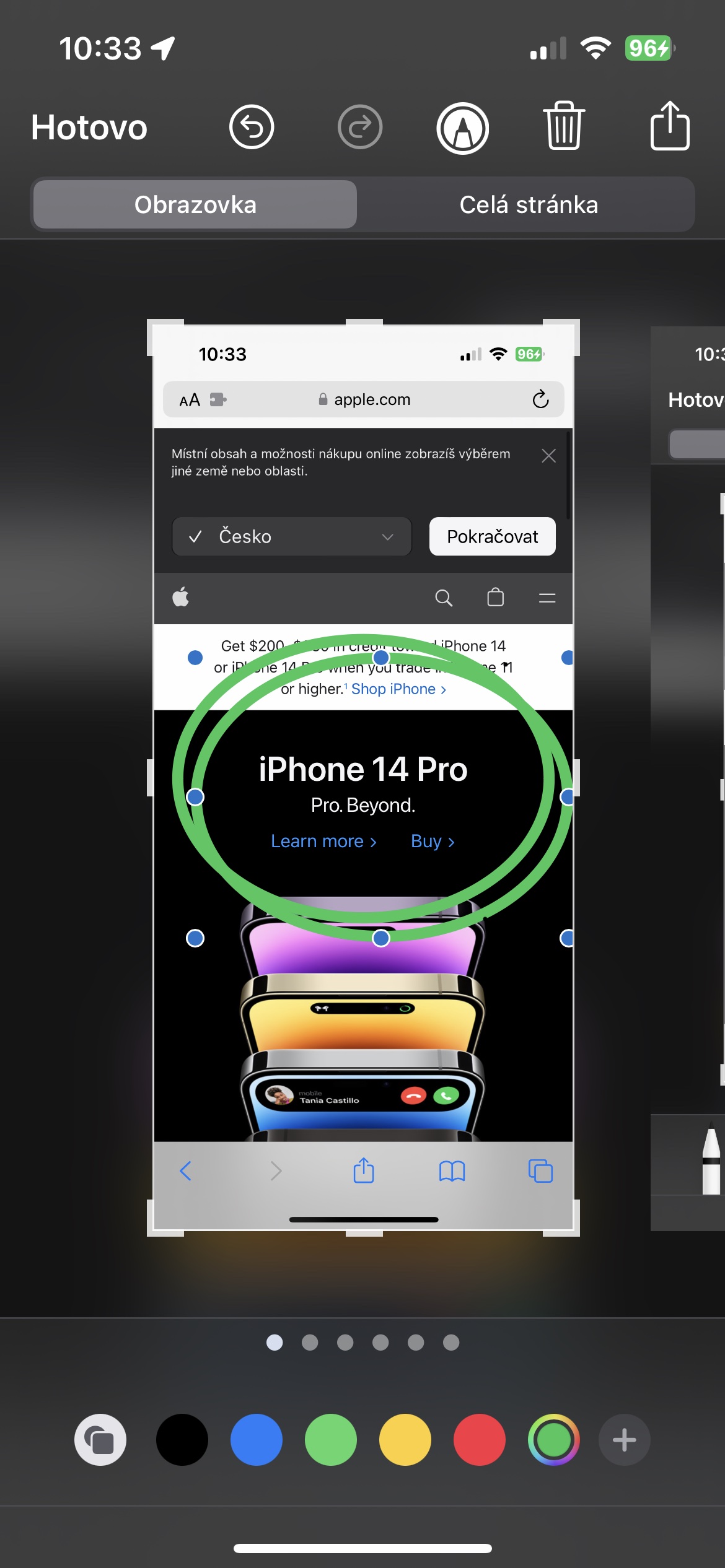 iphone 14 pro promo screen duplicate