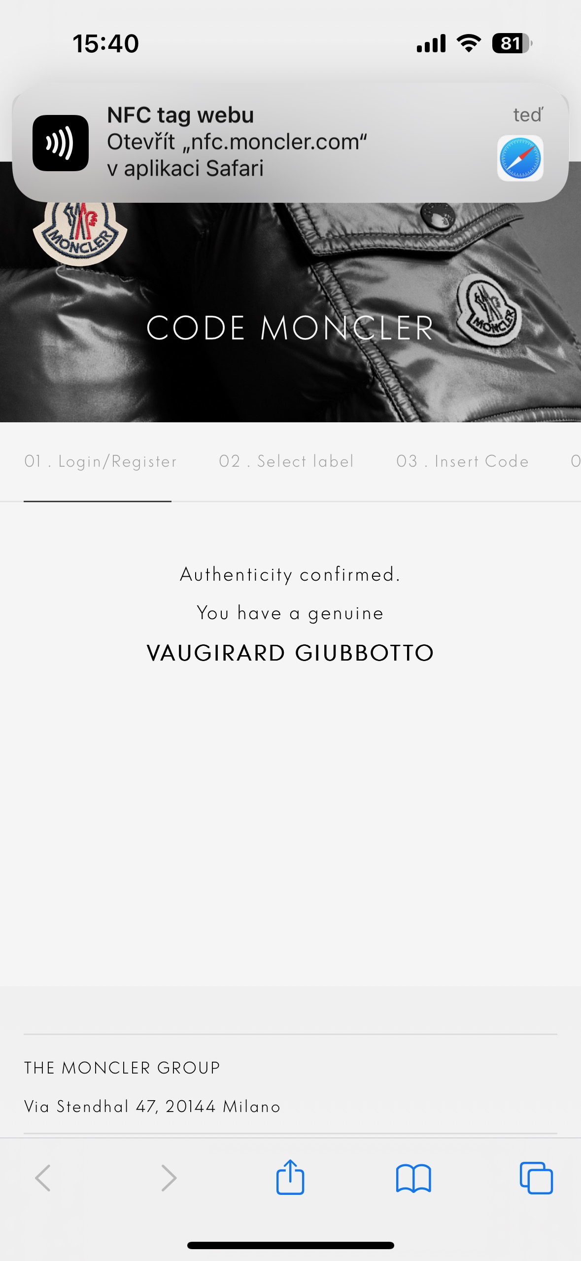 moncler authentication screen