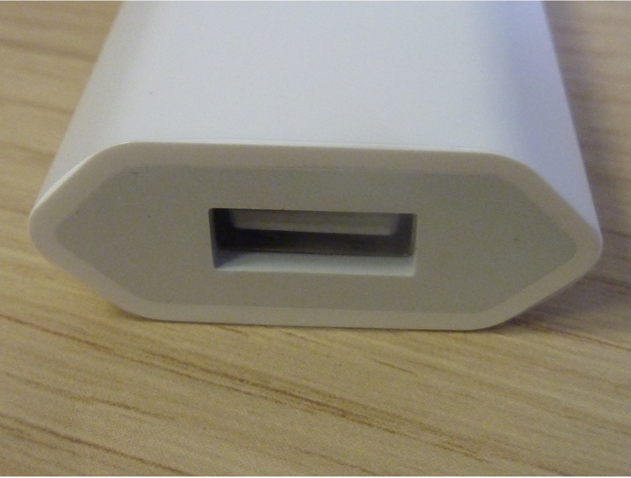usb charger port