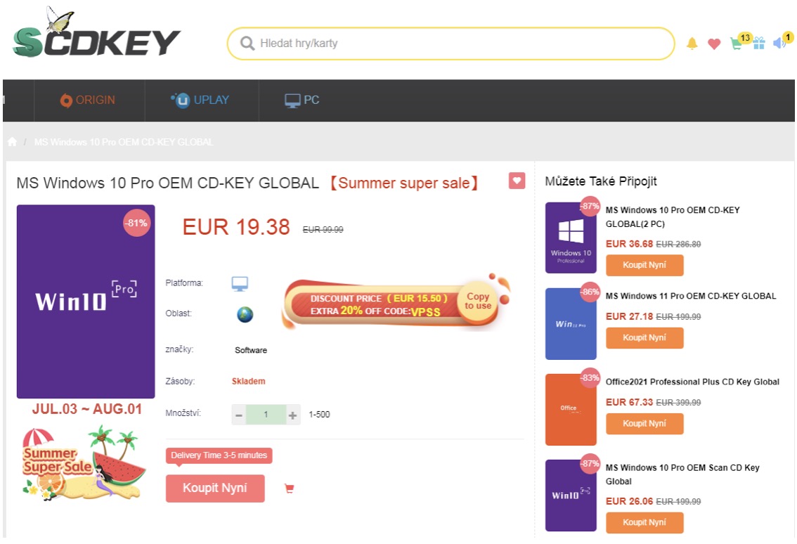 online software sale