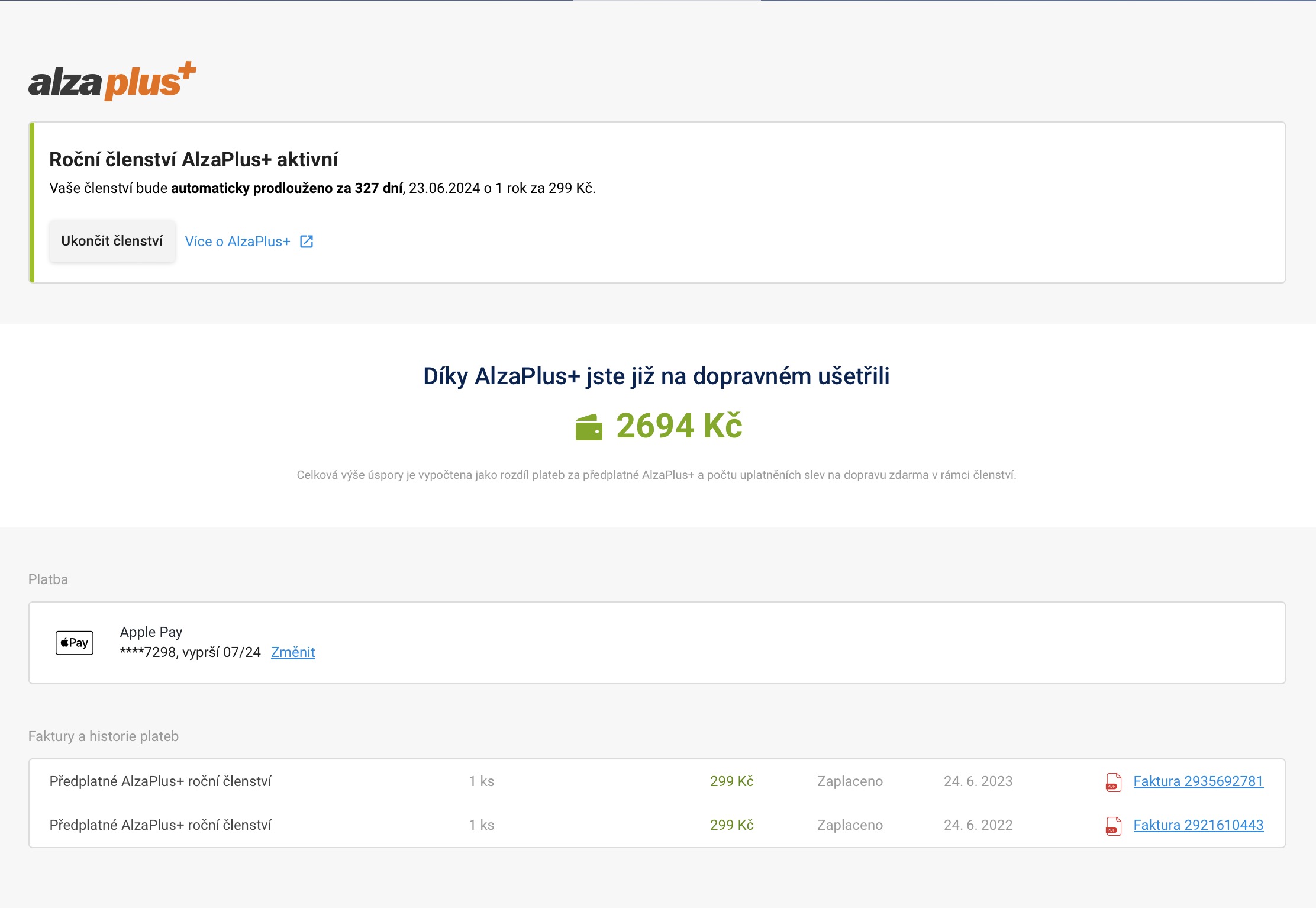 alzaplus membership summary page