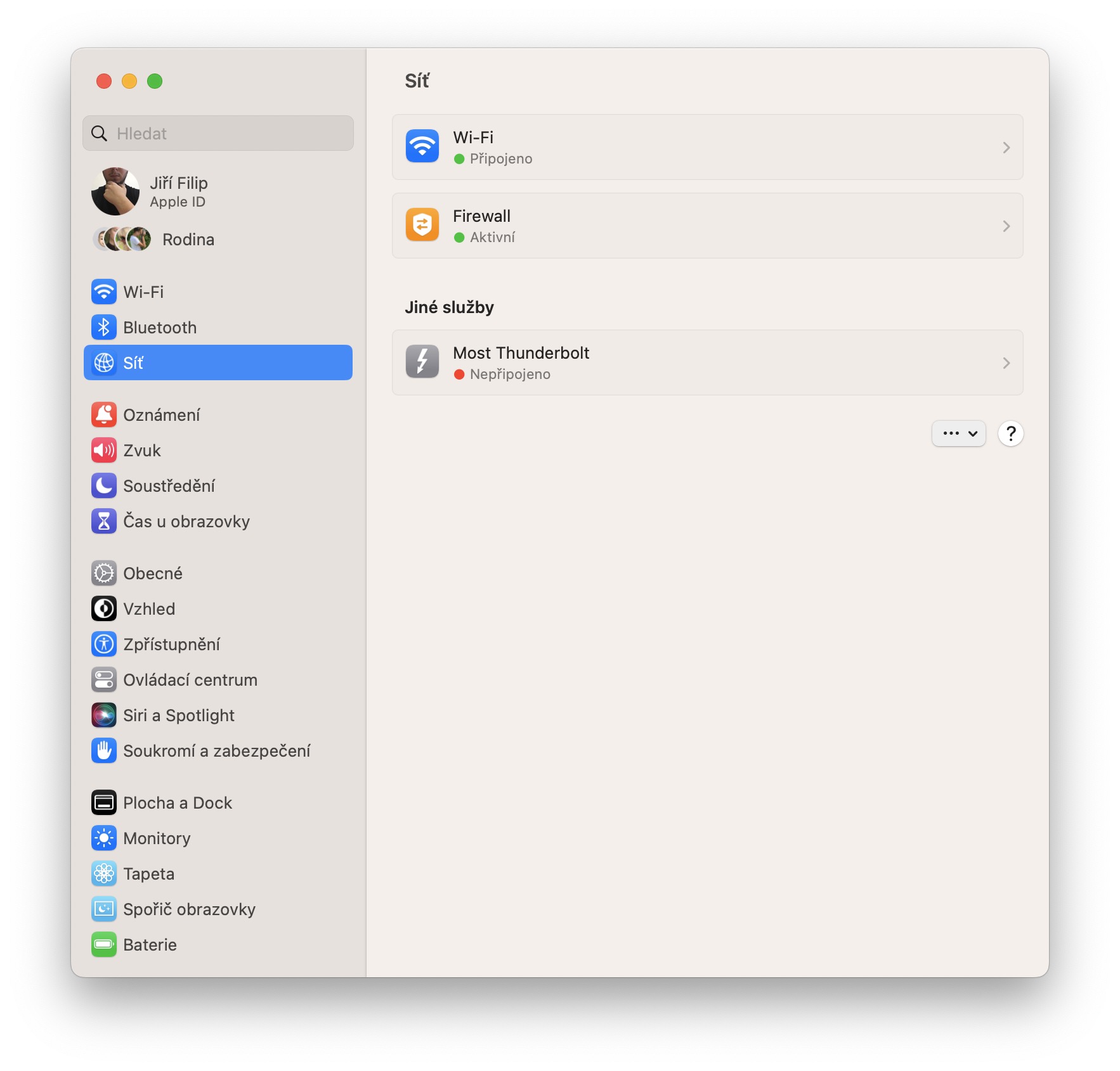 macos network overview
