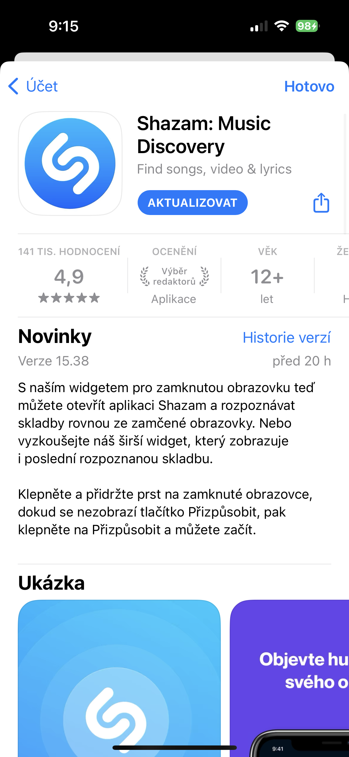 shazam app store page