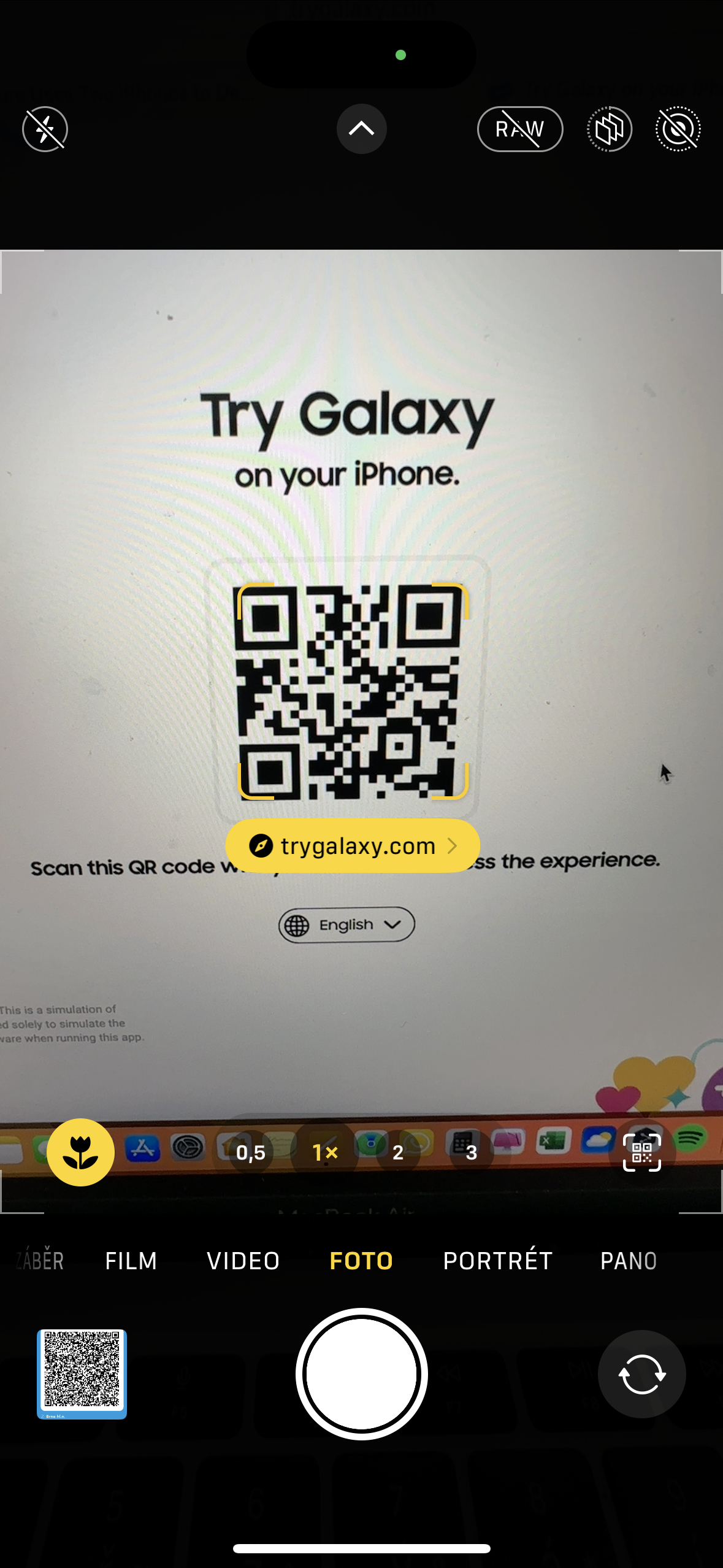 try galaxy qr code