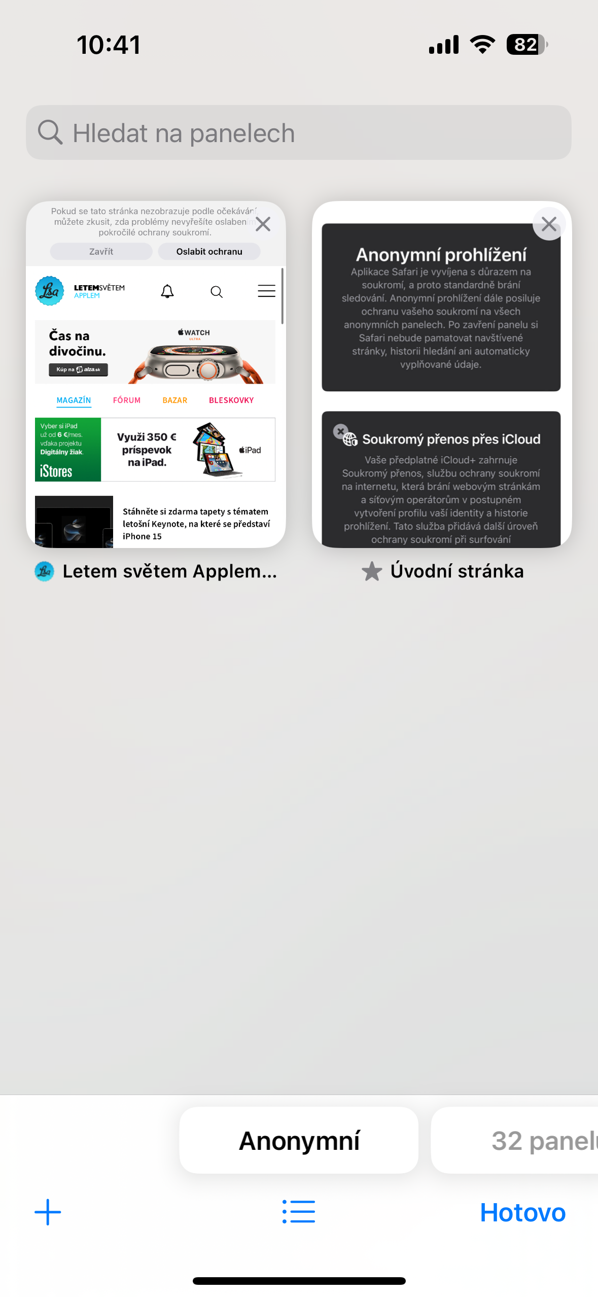 anonymous browsing tabs