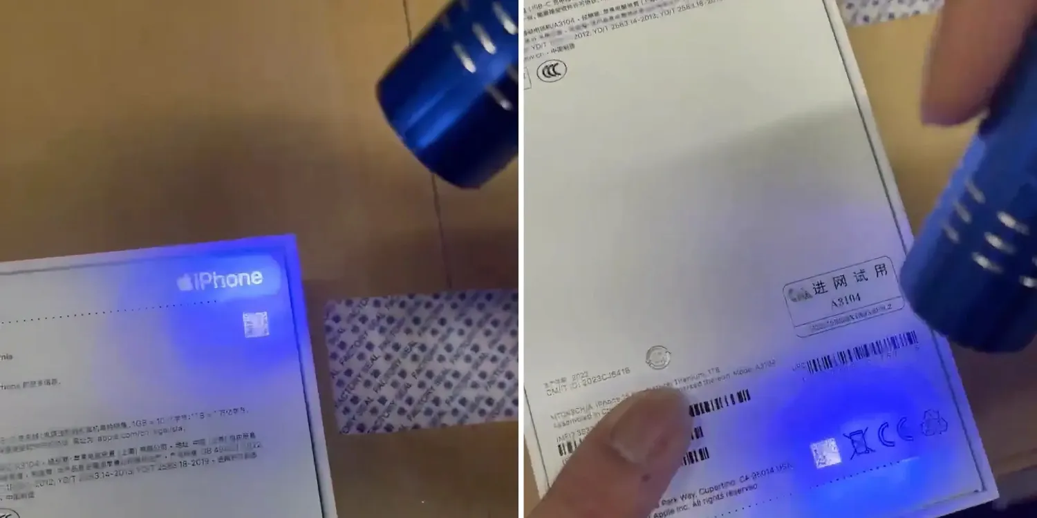 iphone-box-uv iphone-box-uv