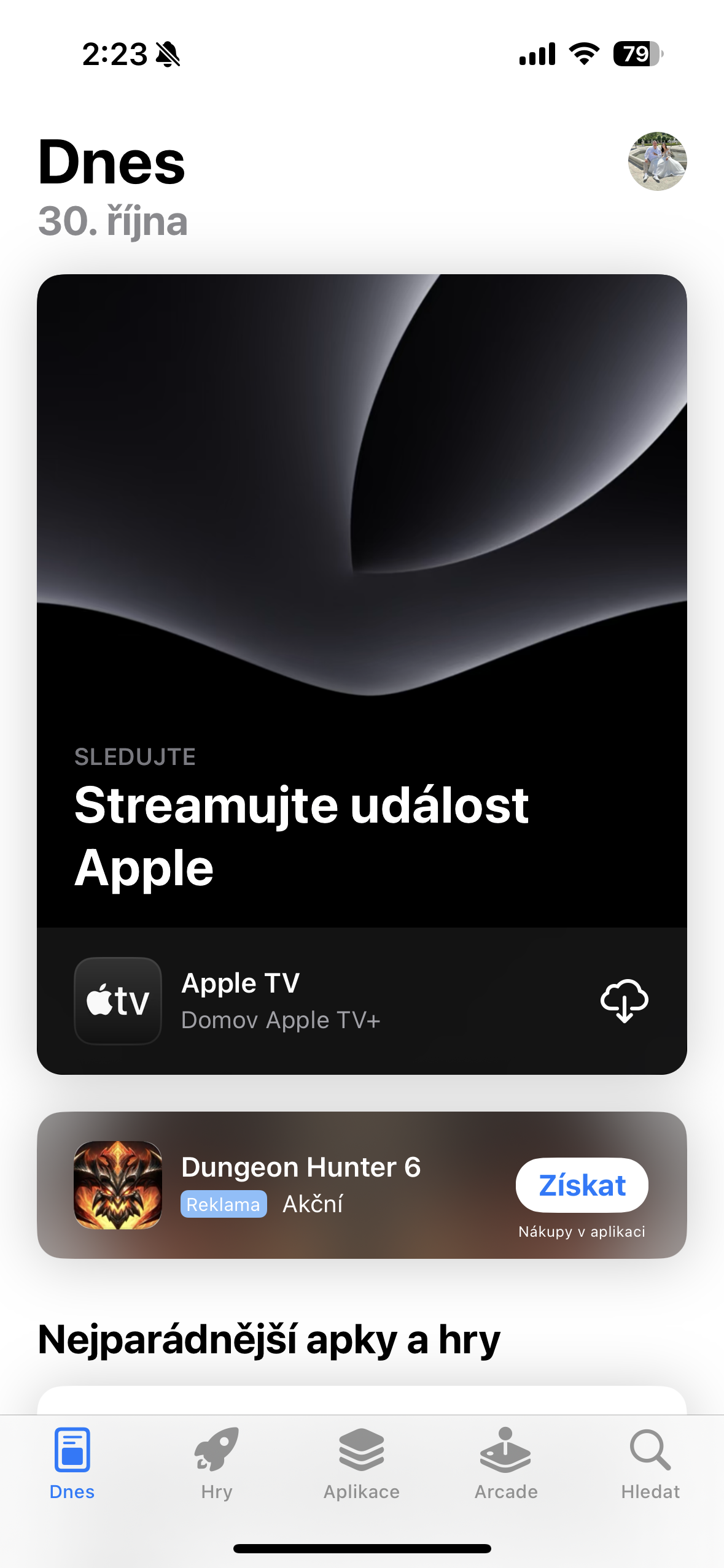 apple event promotion screen