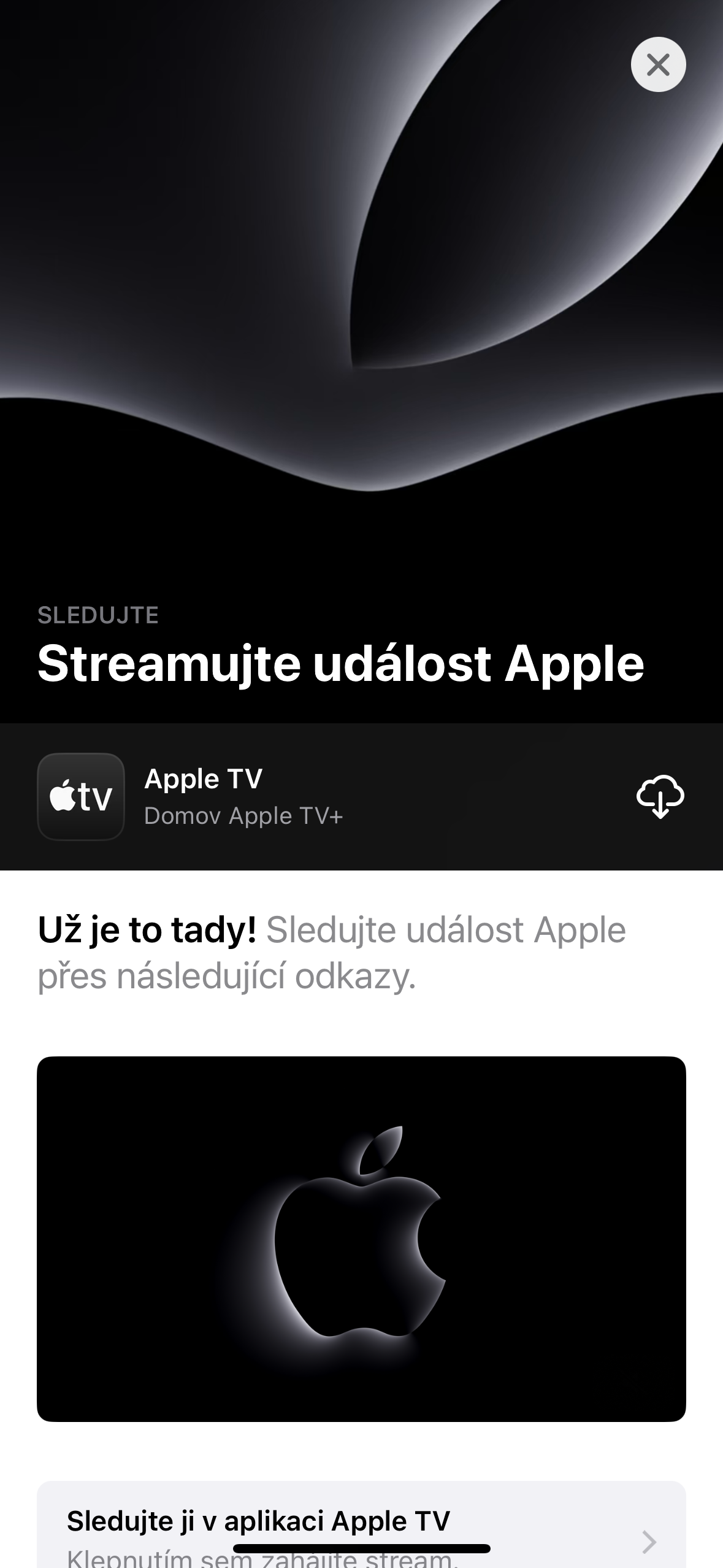 apple event streaming promotion
