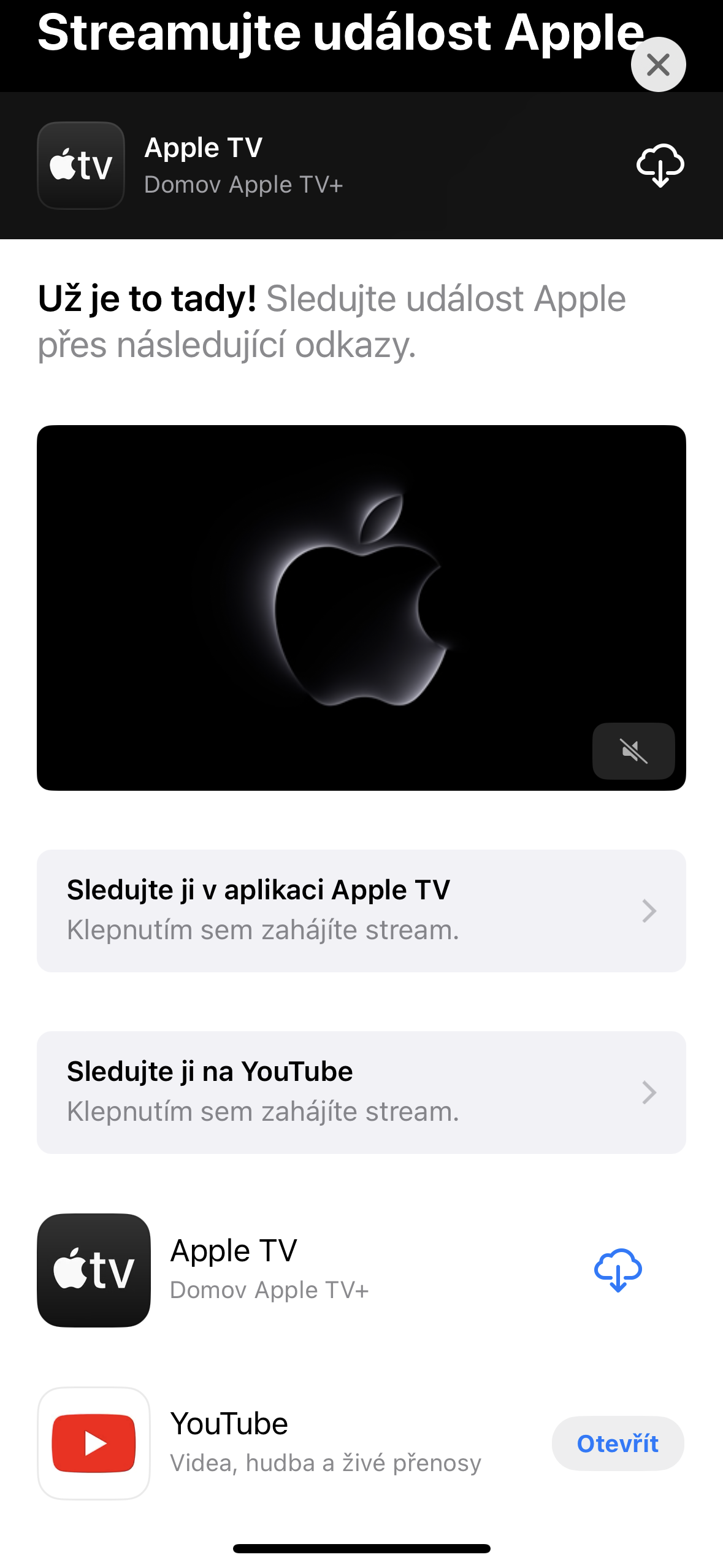 apple tv streaming event