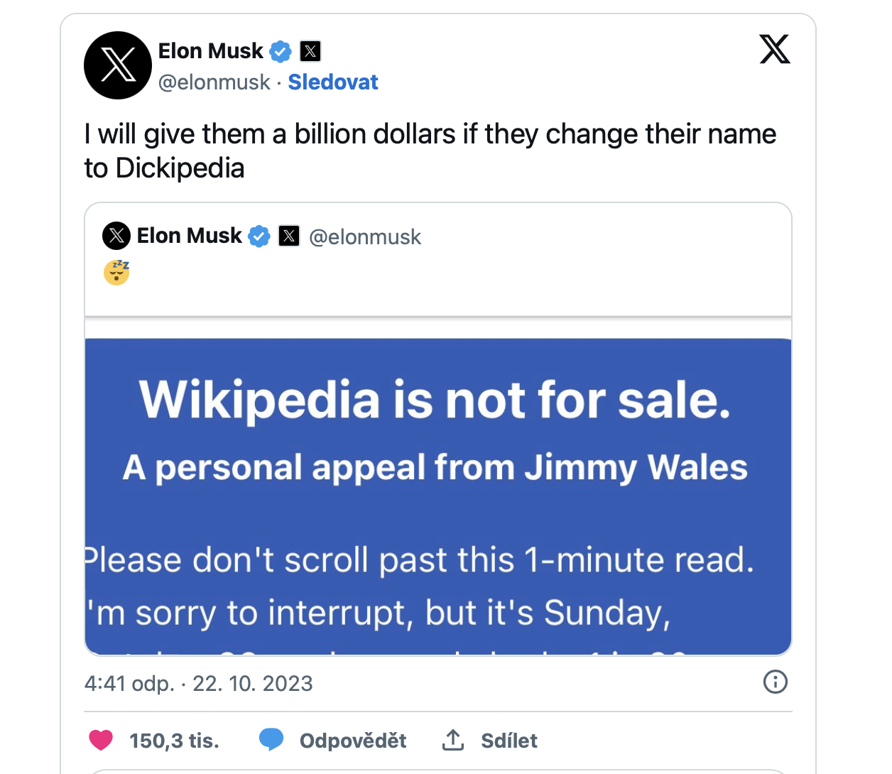 elon musk dickipedia