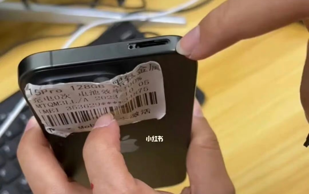 iphone 15 pro sim 5 iphone 15 pro sim 5