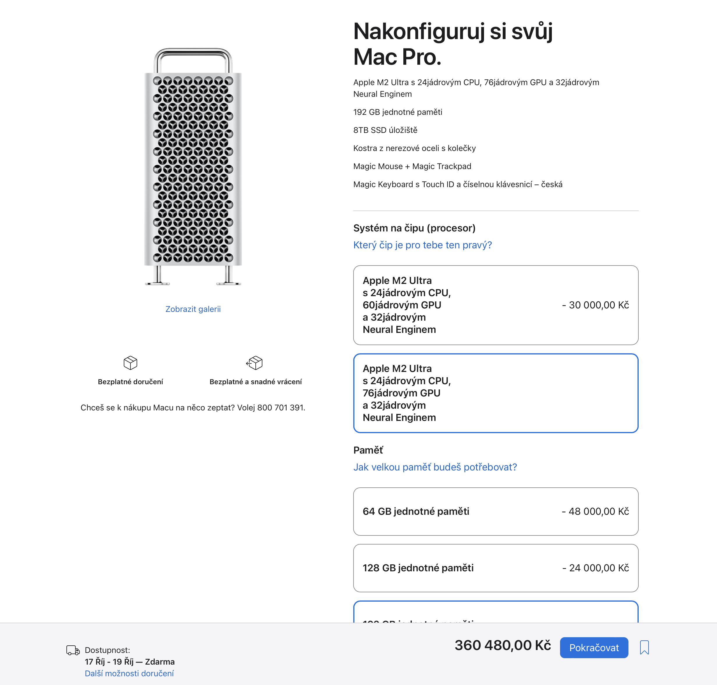 mac pro configuration page
