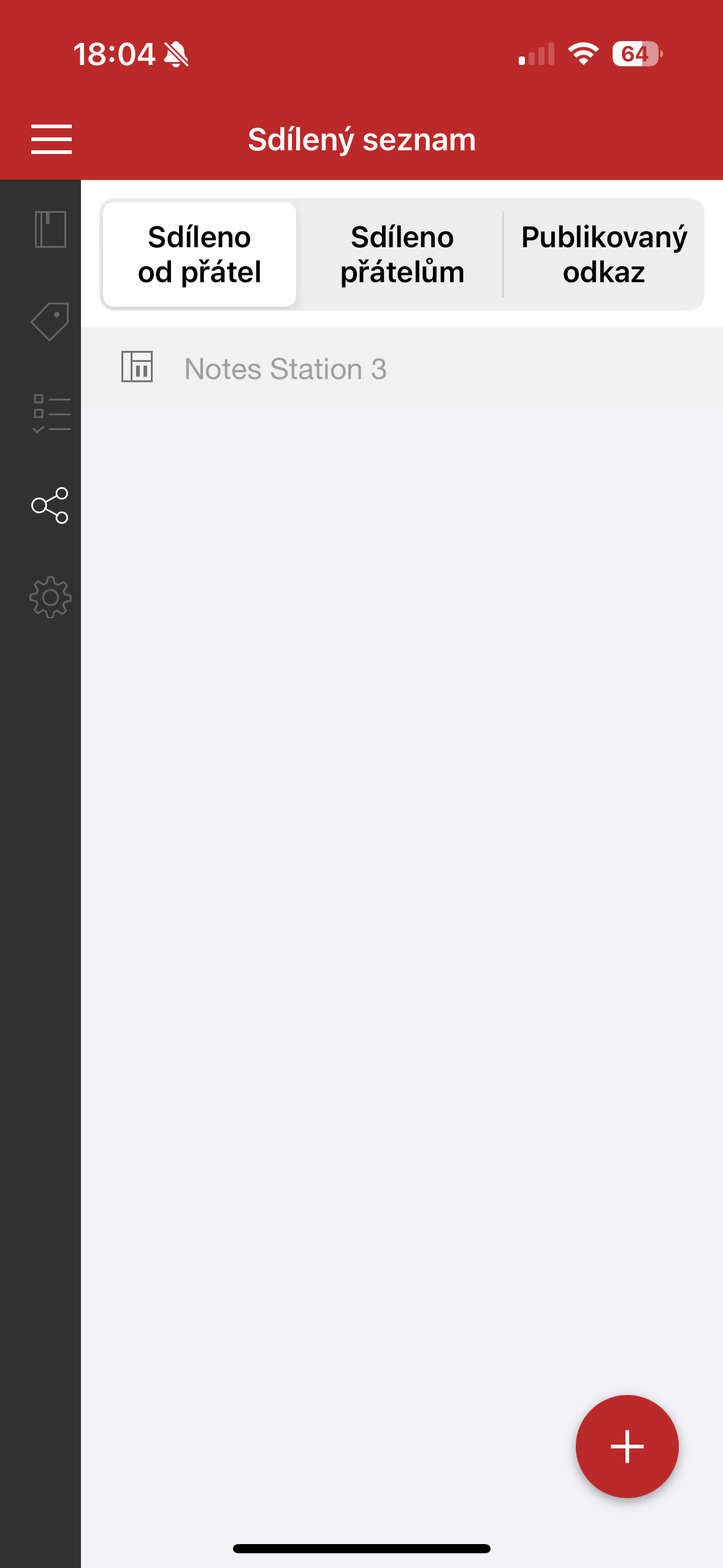 shared list interface