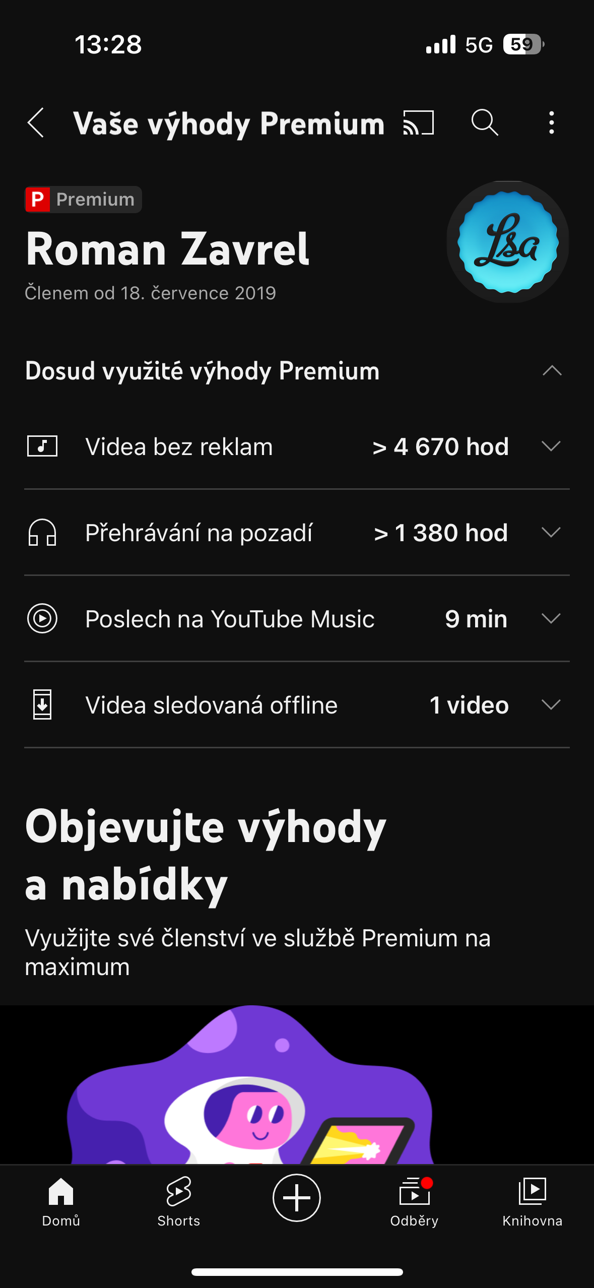 youtube premium benefits screen