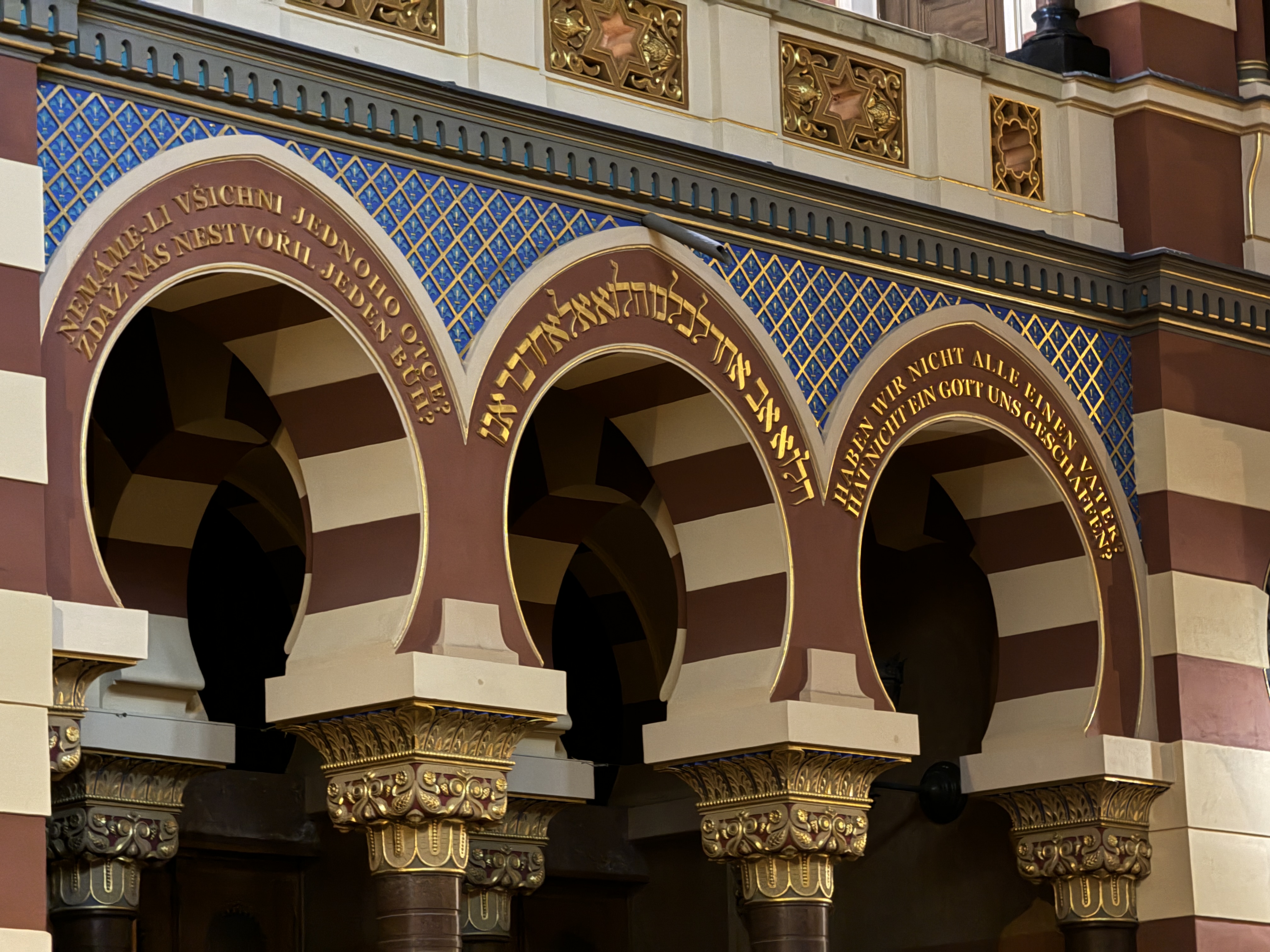 decorative arches building