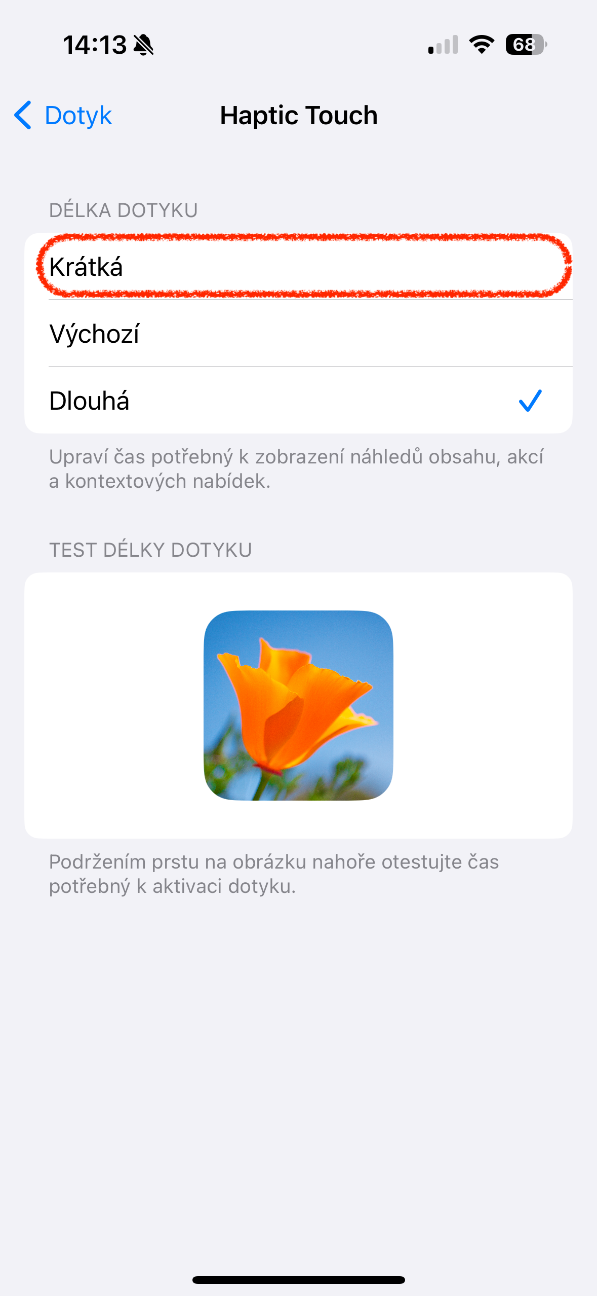 iphone haptic touch test