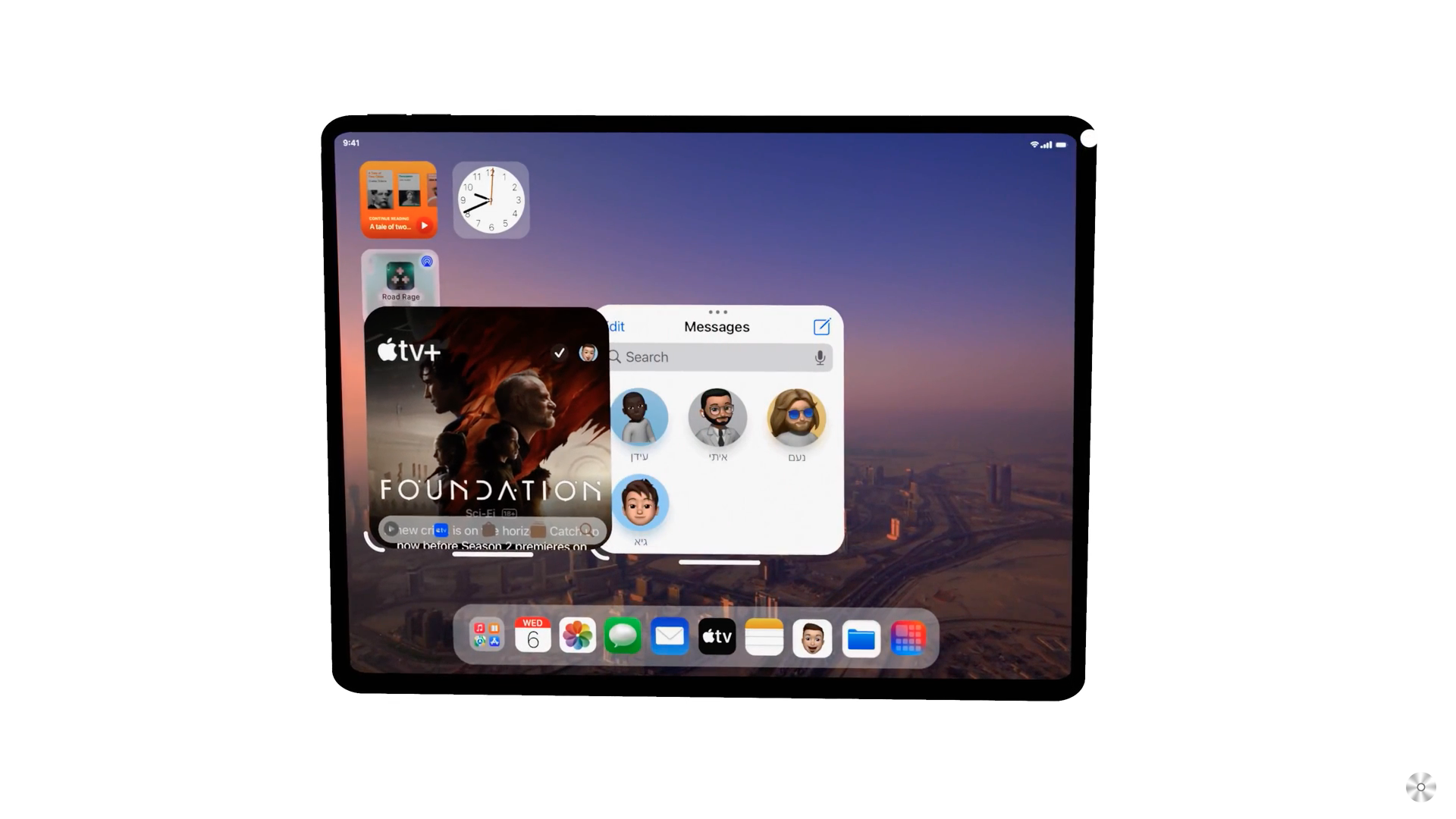ipad messages app