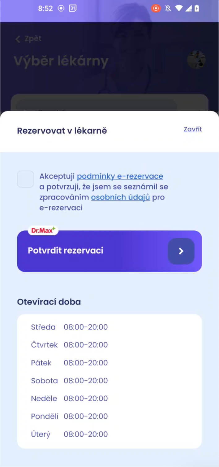 pharmacy reservation confirmation