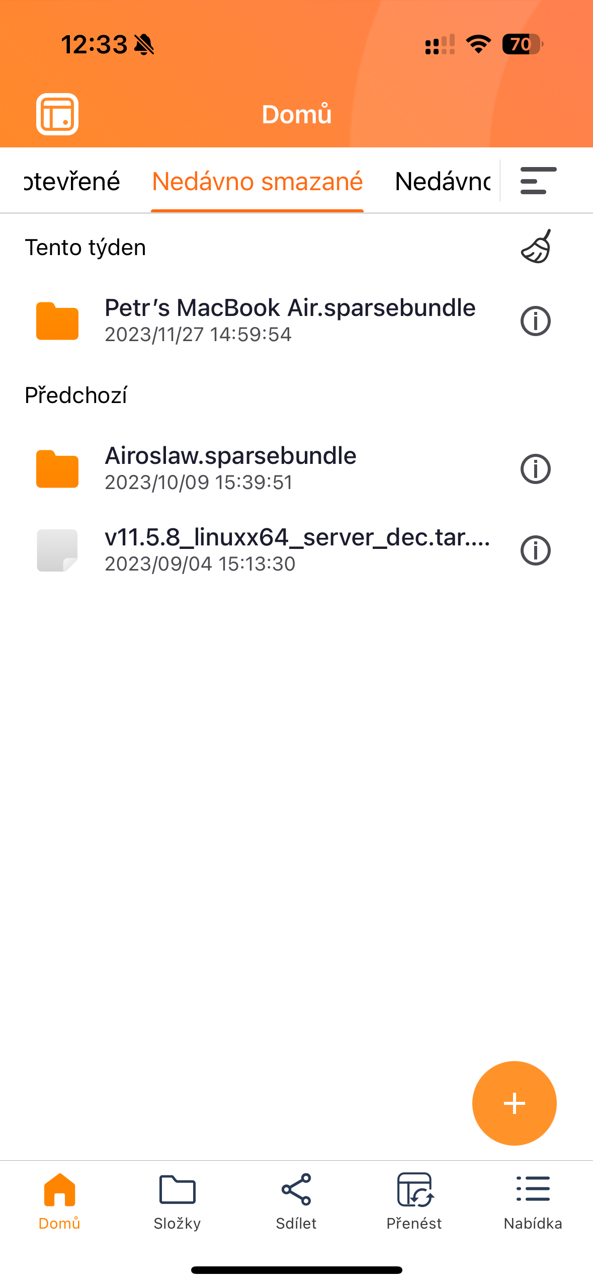 recently uploaded files screen
