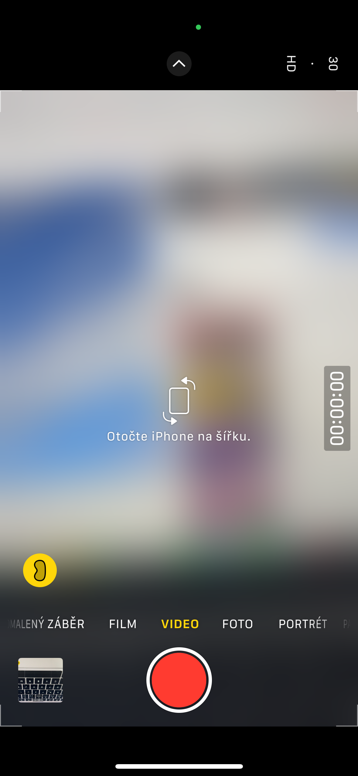 rotate phone prompt