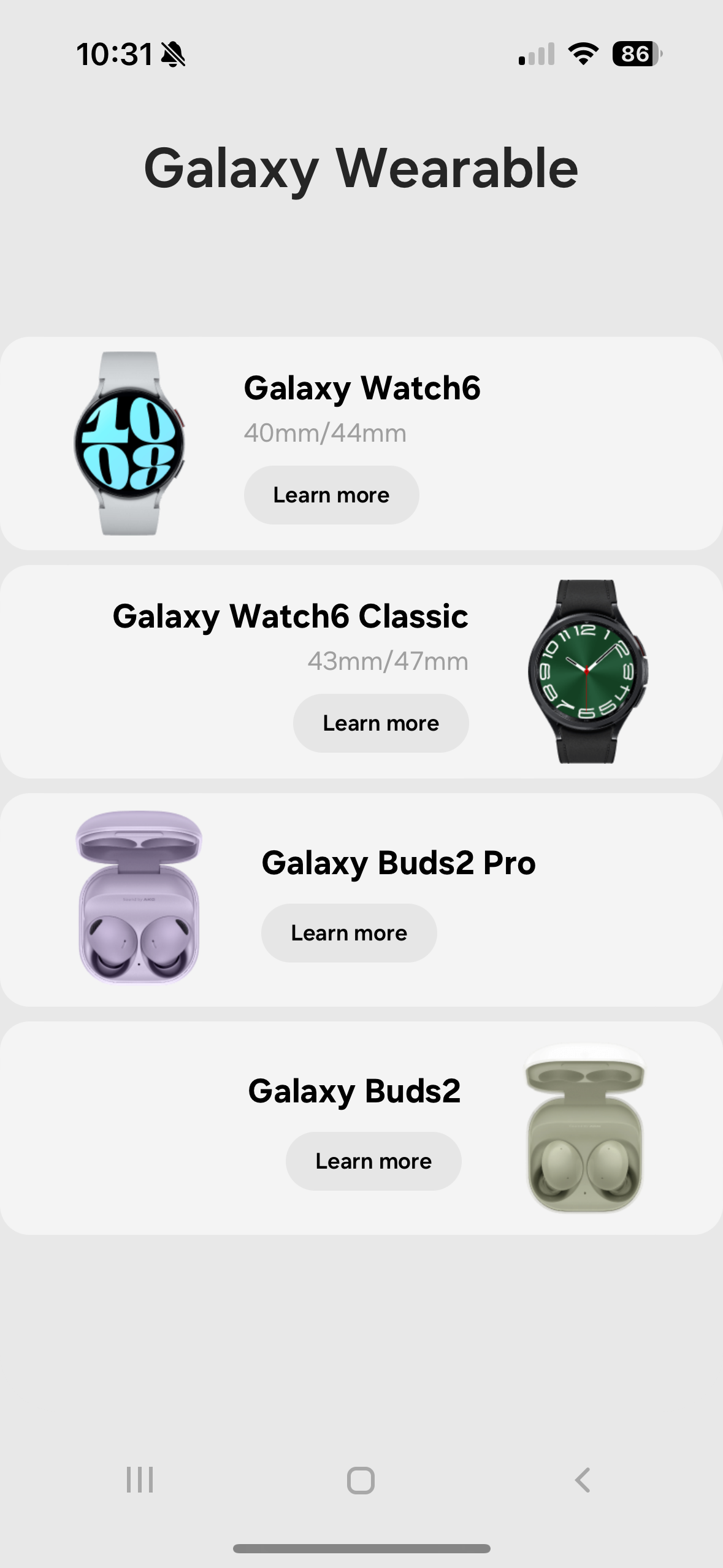 galaxy wearable products