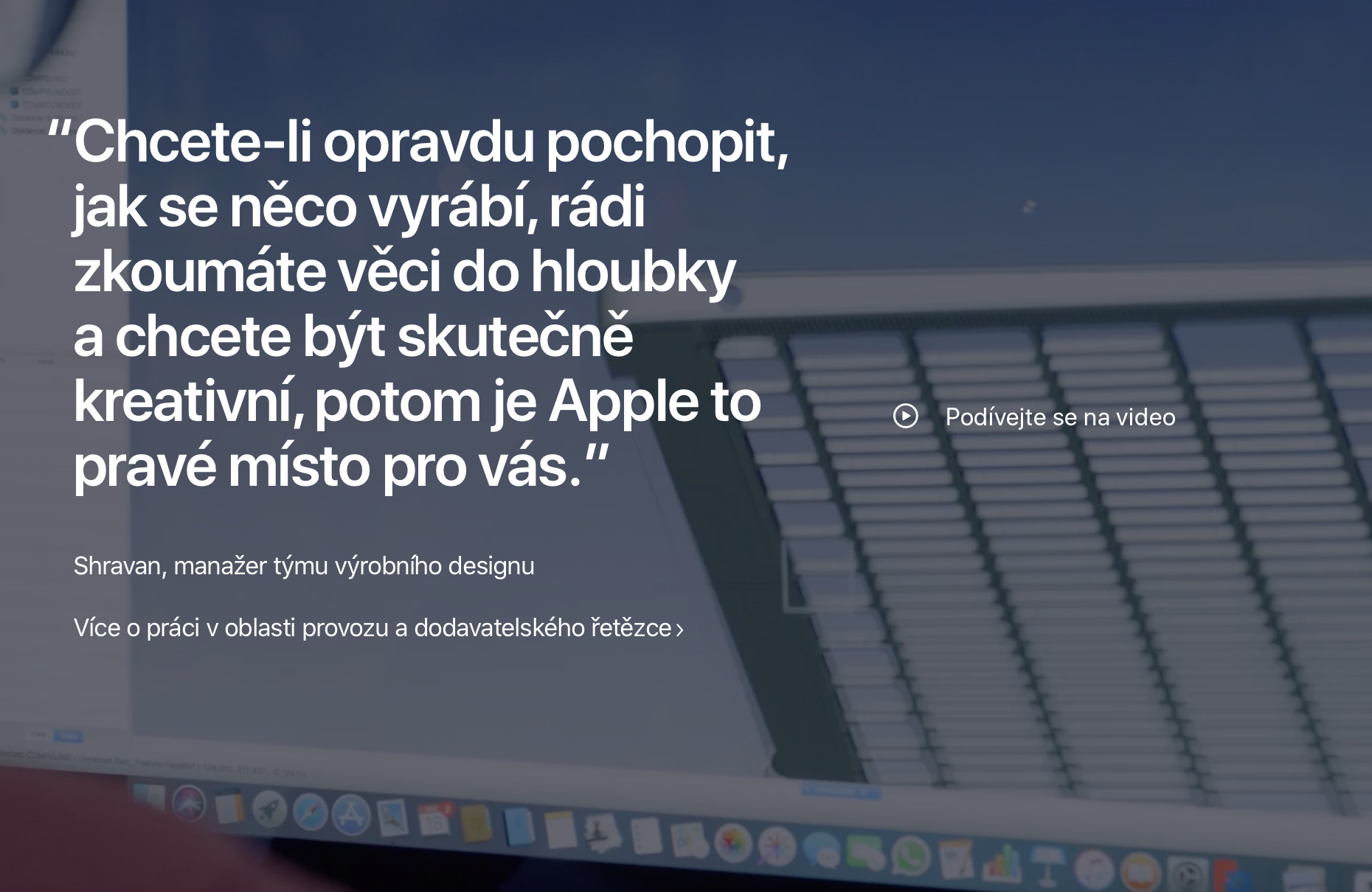 apple design quote