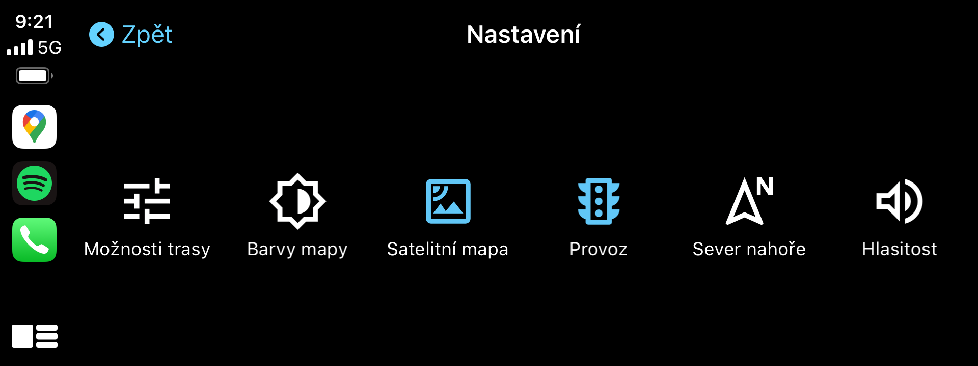 car navigation options screen