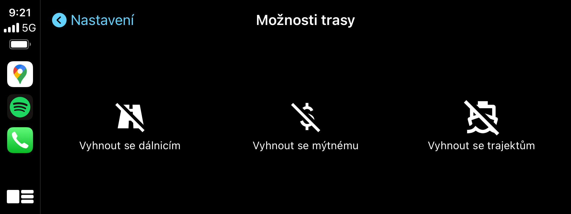 car navigation settings screen