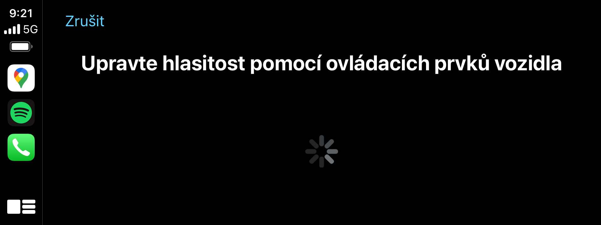 car volume control screen