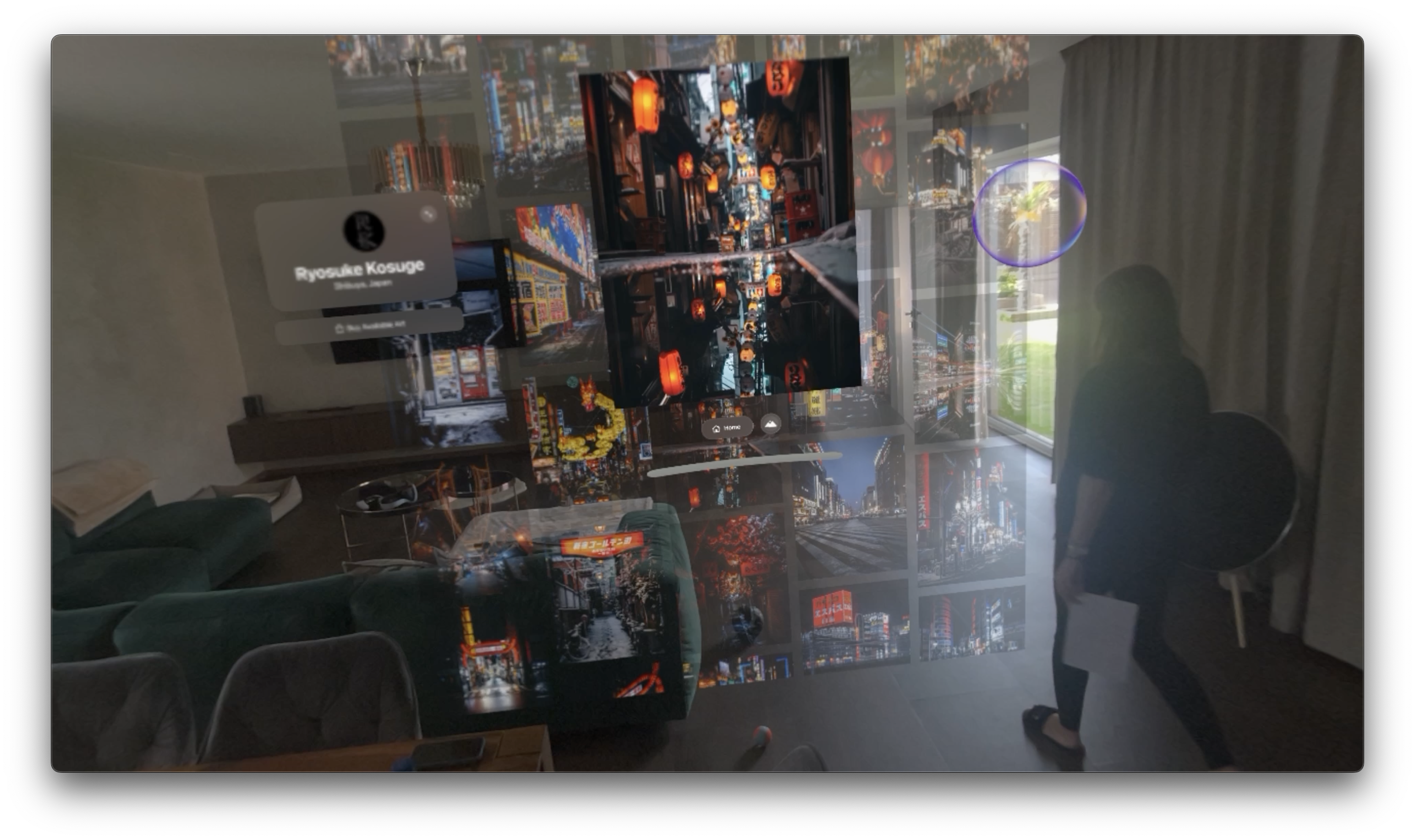 augmented reality home view