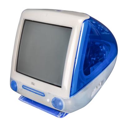blue imac g3 front view