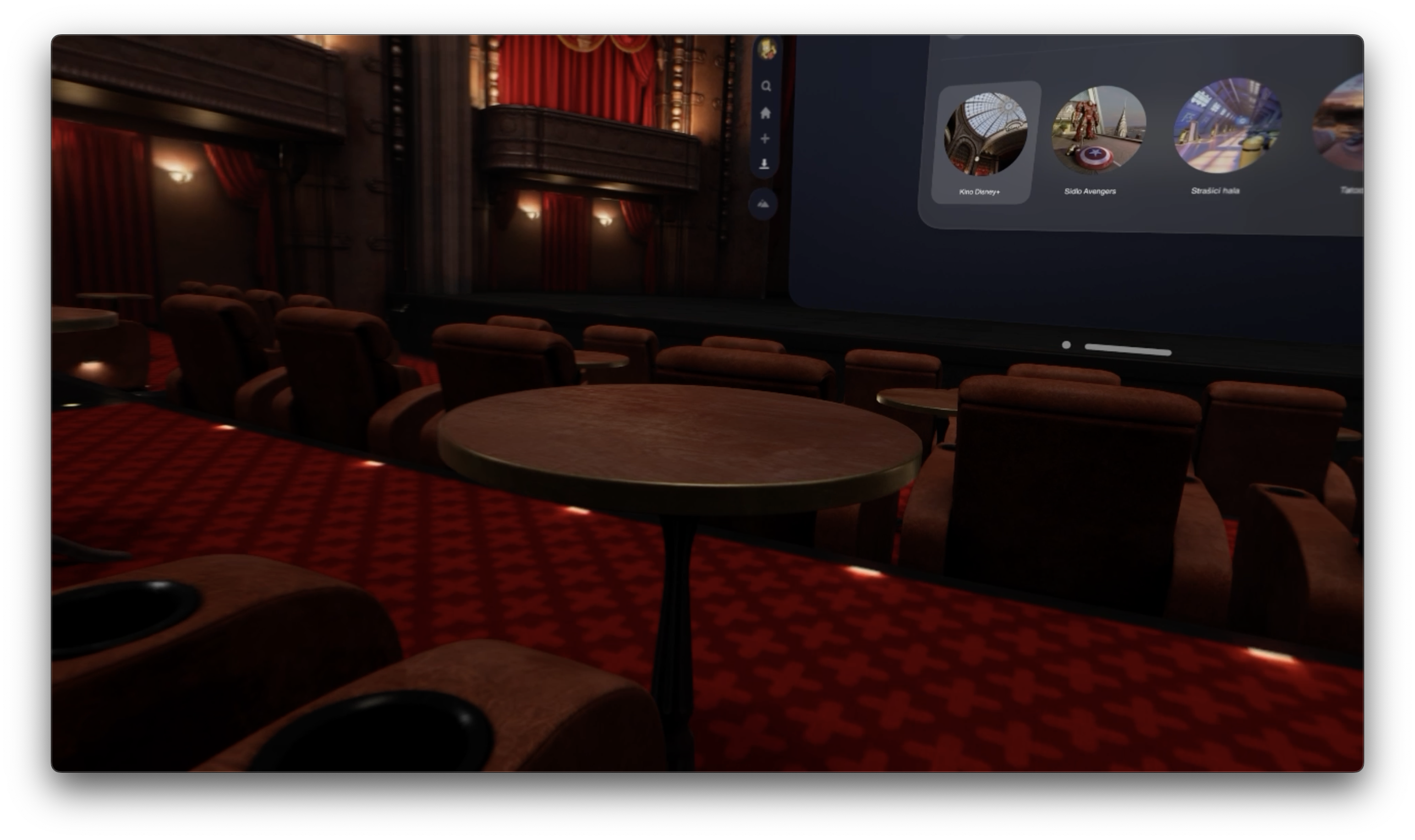 empty theater seating