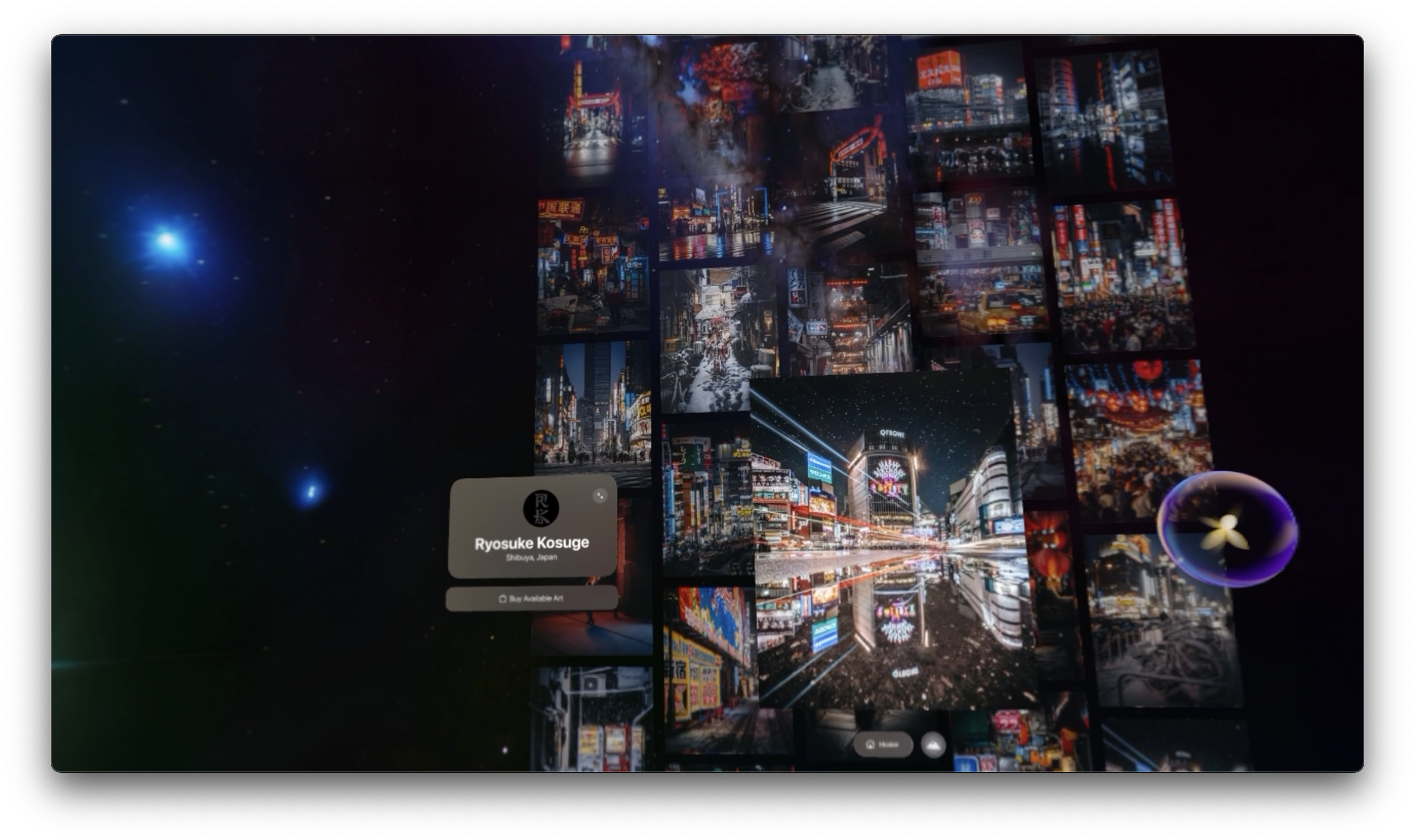 virtual cityscape display